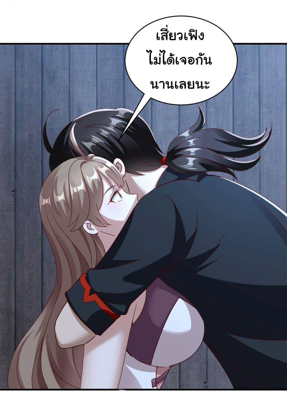 Manga-lc-com อ่านมังงะ อ่านการ์ตูน ออนไลน์ ฟรี My Seven Sisters Are Peerless ตอนที่ 1 2 3 4 5 6 7 8 9 10 11 12 13 14 ฟรี ไม่มีโฆษณา Manga-lc - อ่าน มังงะ อ่าน การ์ตูน ออนไลน์ อ่านมังงะ ฟรี