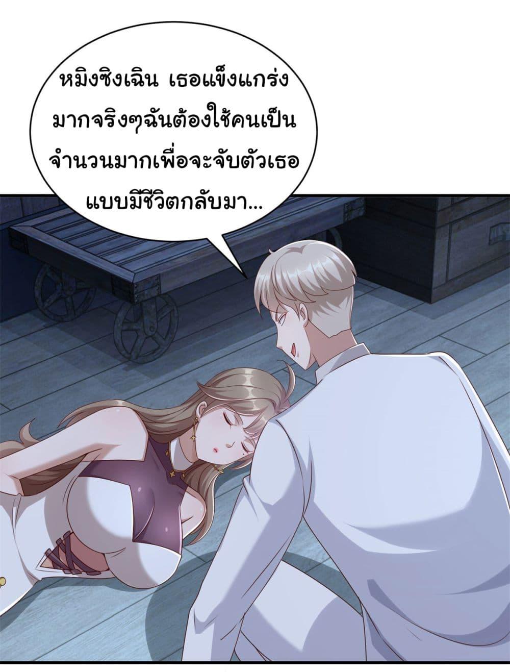 Manga-lc-com อ่านมังงะ อ่านการ์ตูน ออนไลน์ ฟรี My Seven Sisters Are Peerless ตอนที่ 1 2 3 4 5 6 7 8 9 10 11 12 13 14 ฟรี ไม่มีโฆษณา Manga-lc - อ่าน มังงะ อ่าน การ์ตูน ออนไลน์ อ่านมังงะ ฟรี
