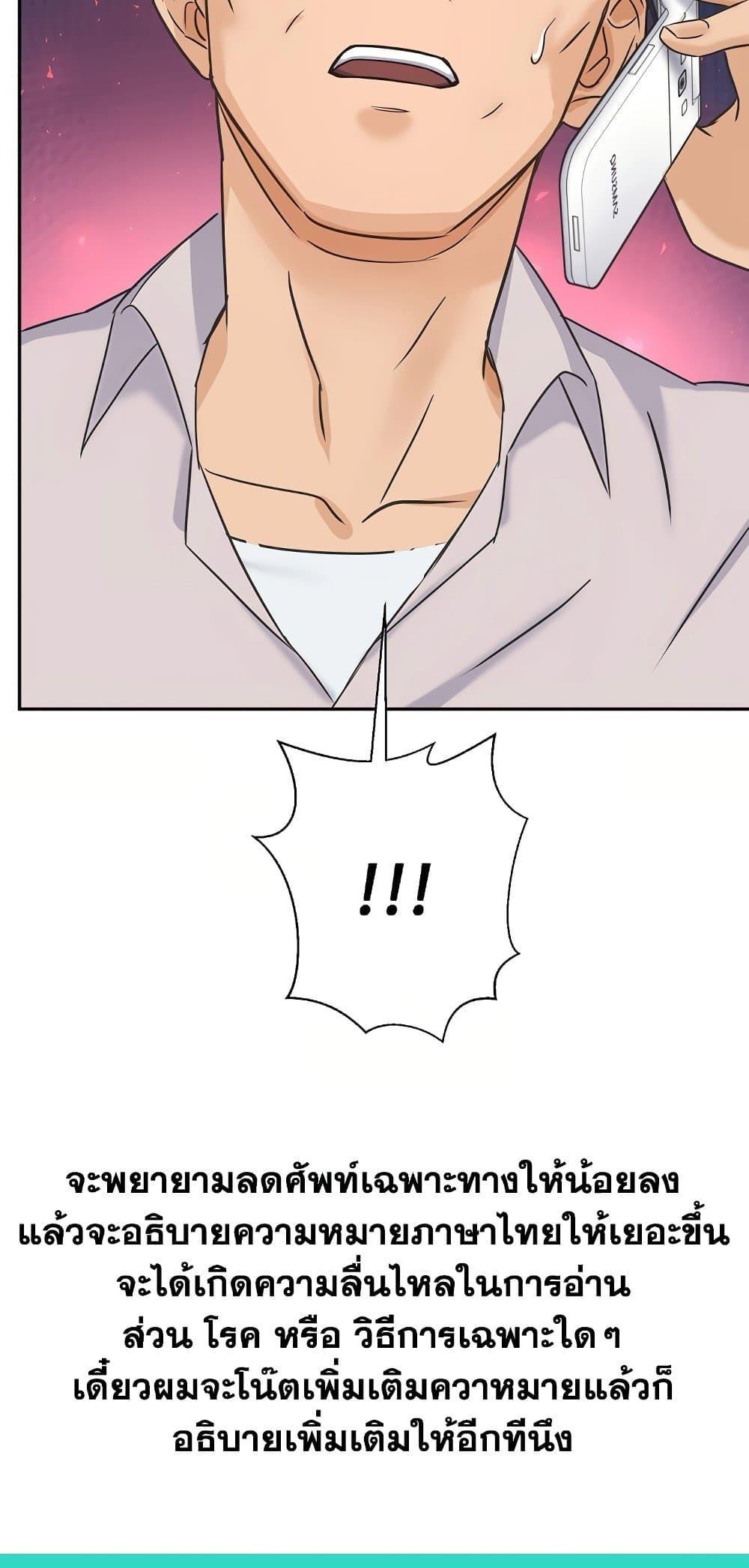 Manga-lc-com อ่านมังงะ อ่านการ์ตูน ออนไลน์ ฟรี Return of the Max-Level Doctor ตอนที่ 1 2 3 4 5 6 7 8 9 10 11 12 13 14 ฟรี ไม่มีโฆษณา Manga-lc - อ่าน มังงะ อ่าน การ์ตูน ออนไลน์ อ่านมังงะ ฟรี