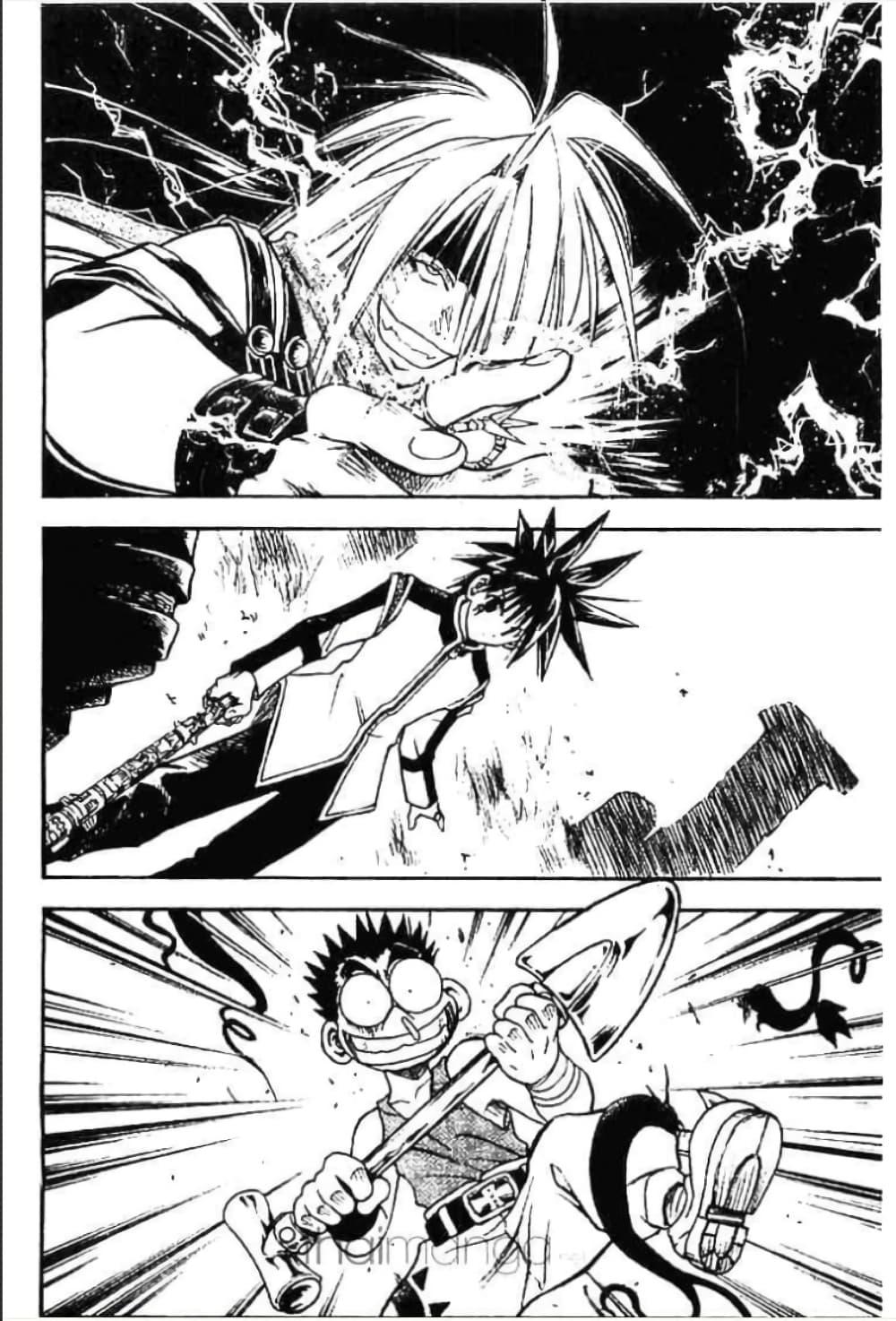 Manga-lc-com อ่านมังงะ อ่านการ์ตูน ออนไลน์ ฟรี MAR ตอนที่ 1 2 3 4 5 6 7 8 9 10 11 12 13 14 ฟรี ไม่มีโฆษณา Manga-lc - อ่าน มังงะ อ่าน การ์ตูน ออนไลน์ อ่านมังงะ ฟรี