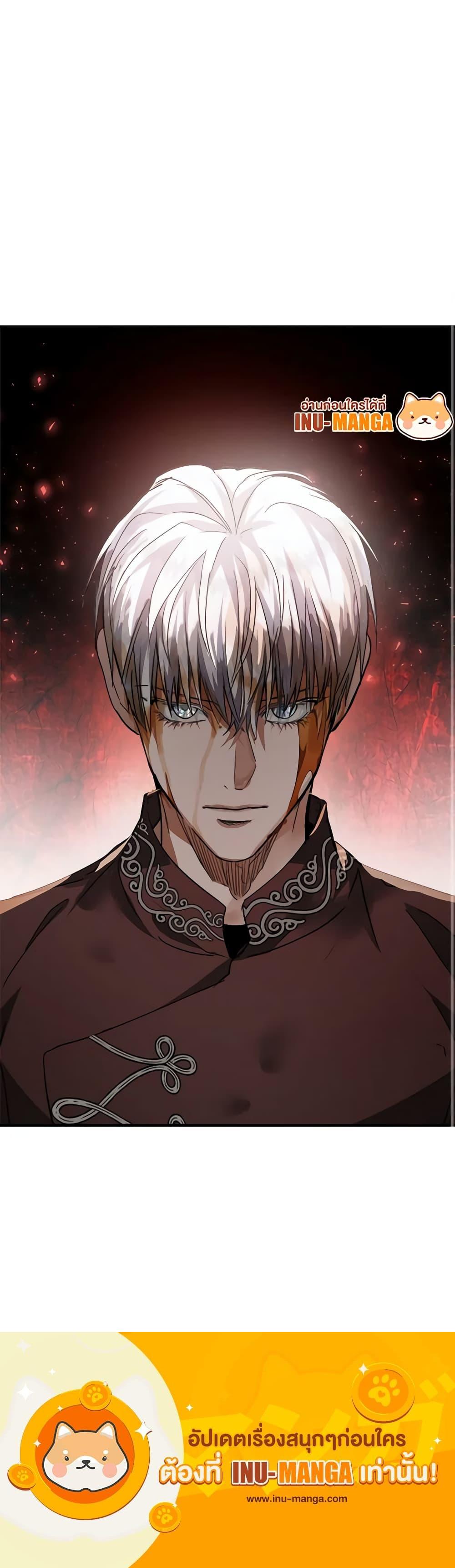 Manga-lc-com อ่านมังงะ อ่านการ์ตูน ออนไลน์ ฟรี The Villainess Lives Again ตอนที่ 1 2 3 4 5 6 7 8 9 10 11 12 13 14 ฟรี ไม่มีโฆษณา Manga-lc - อ่าน มังงะ อ่าน การ์ตูน ออนไลน์ อ่านมังงะ ฟรี