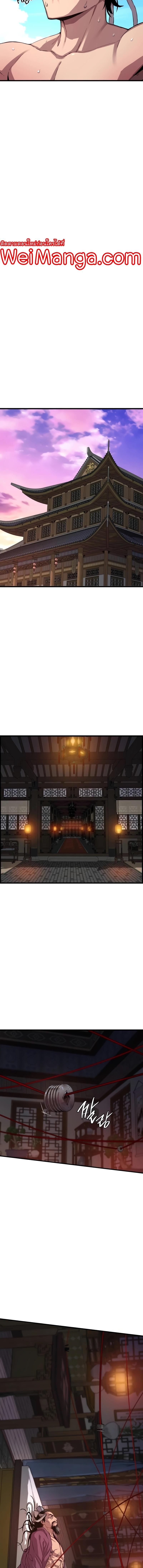 Manga-lc-com อ่านมังงะ อ่านการ์ตูน ออนไลน์ ฟรี Myst, Might, Mayhem ตอนที่ 1 2 3 4 5 6 7 8 9 10 11 12 13 14 ฟรี ไม่มีโฆษณา Manga-lc - อ่าน มังงะ อ่าน การ์ตูน ออนไลน์ อ่านมังงะ ฟรี