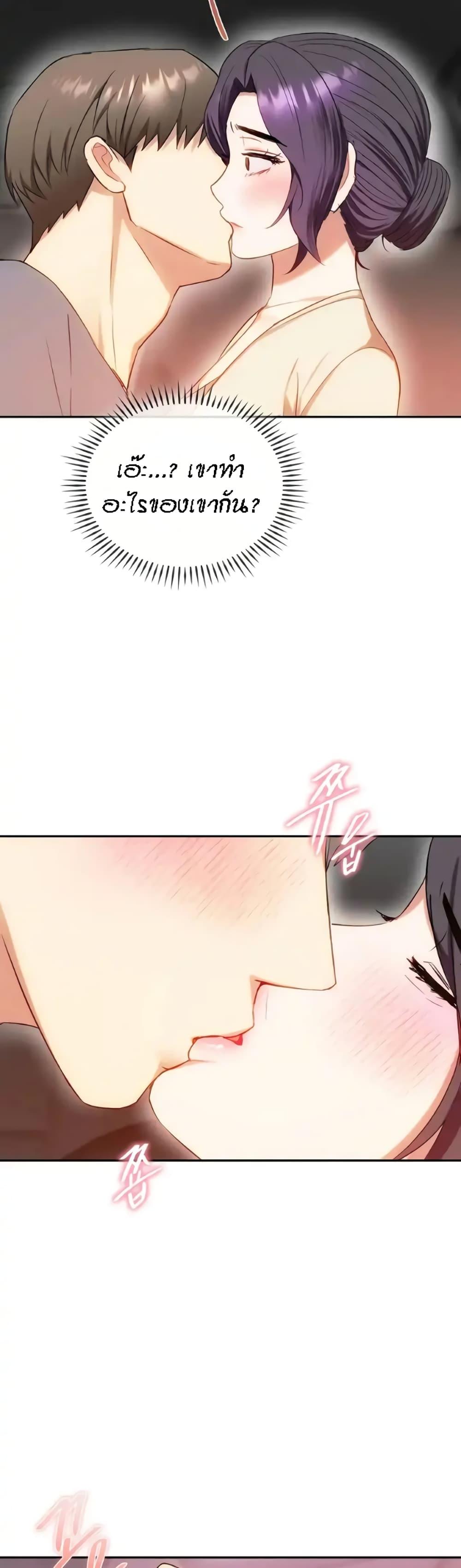 Doujin-Lc- อ่าน โดจิน มังฮวา เกาหลี ญี่ปุ่น จีน แปลไทย Seducing Mother ตอนที่ 1 2 3 4 5 6 7 8 9 10 11 12 13 14 ฟรี ไม่มีโฆษณา อ่าน โดจิน Manhwa เกาหลี ญี่ปุ่น จีน เรามีครบ คัดมาให้เน้นๆ โดจิน 18+ รับประกันความฟินโดย  Doujin Lc