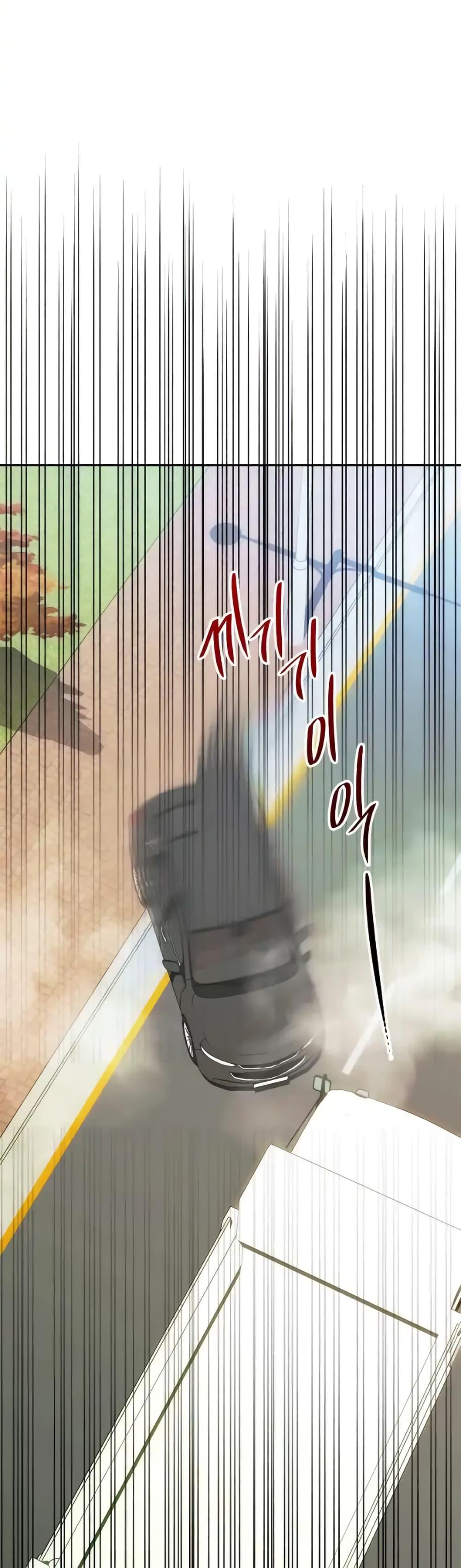 Doujin-Lc- อ่าน โดจิน มังฮวา เกาหลี ญี่ปุ่น จีน แปลไทย Seducing Mother ตอนที่ 1 2 3 4 5 6 7 8 9 10 11 12 13 14 ฟรี ไม่มีโฆษณา อ่าน โดจิน Manhwa เกาหลี ญี่ปุ่น จีน เรามีครบ คัดมาให้เน้นๆ โดจิน 18+ รับประกันความฟินโดย  Doujin Lc