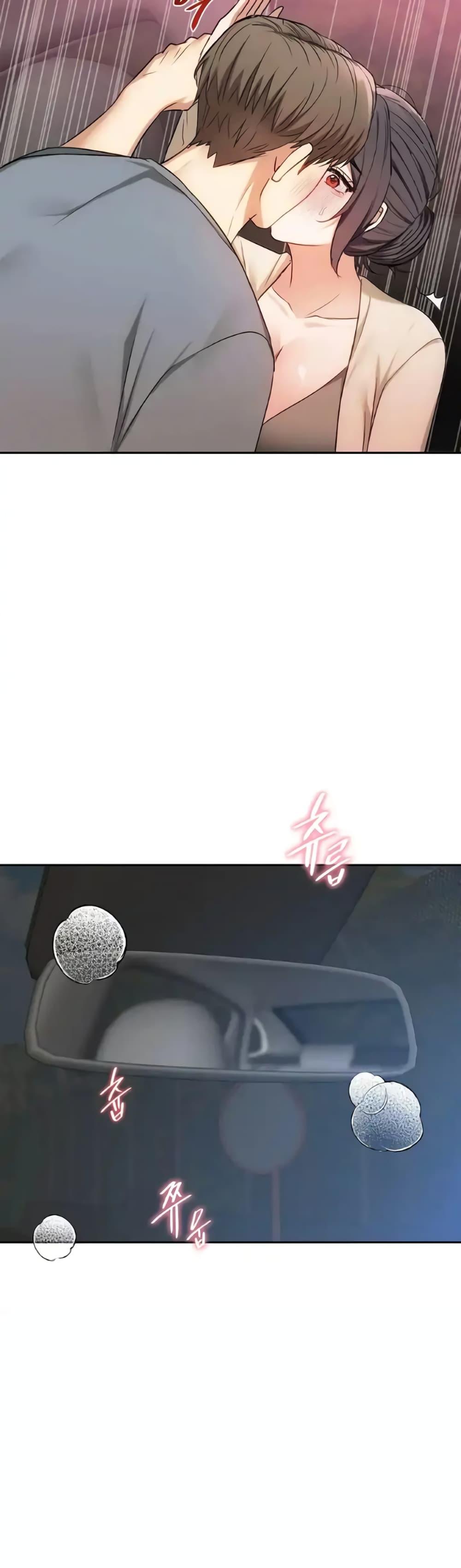 Doujin-Lc- อ่าน โดจิน มังฮวา เกาหลี ญี่ปุ่น จีน แปลไทย Seducing Mother ตอนที่ 1 2 3 4 5 6 7 8 9 10 11 12 13 14 ฟรี ไม่มีโฆษณา อ่าน โดจิน Manhwa เกาหลี ญี่ปุ่น จีน เรามีครบ คัดมาให้เน้นๆ โดจิน 18+ รับประกันความฟินโดย  Doujin Lc