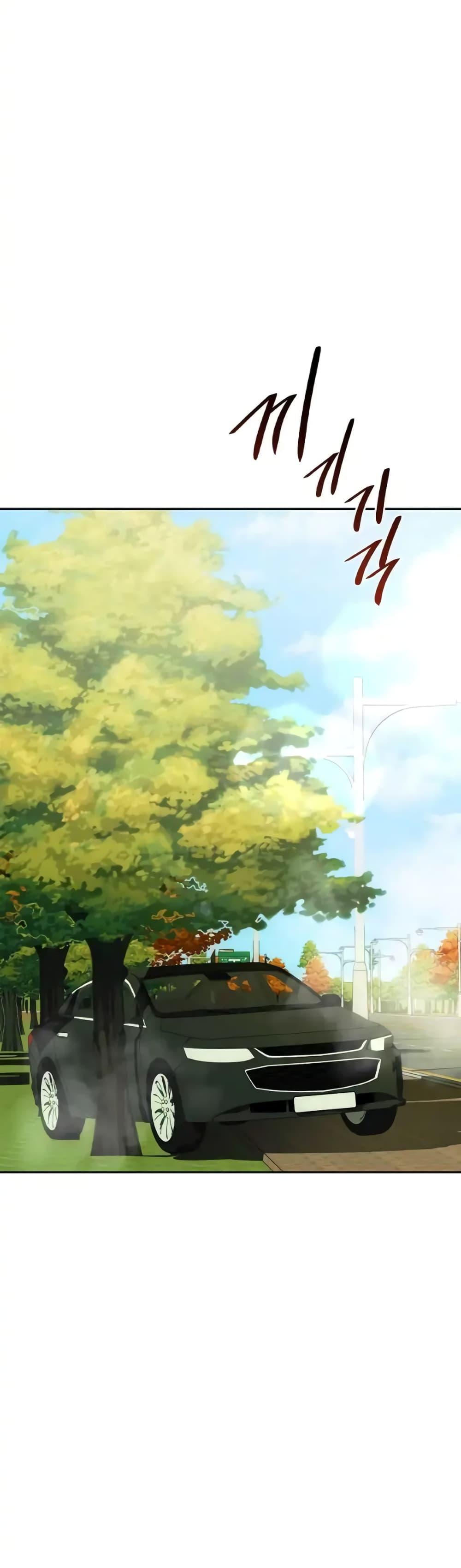 Doujin-Lc- อ่าน โดจิน มังฮวา เกาหลี ญี่ปุ่น จีน แปลไทย Seducing Mother ตอนที่ 1 2 3 4 5 6 7 8 9 10 11 12 13 14 ฟรี ไม่มีโฆษณา อ่าน โดจิน Manhwa เกาหลี ญี่ปุ่น จีน เรามีครบ คัดมาให้เน้นๆ โดจิน 18+ รับประกันความฟินโดย  Doujin Lc