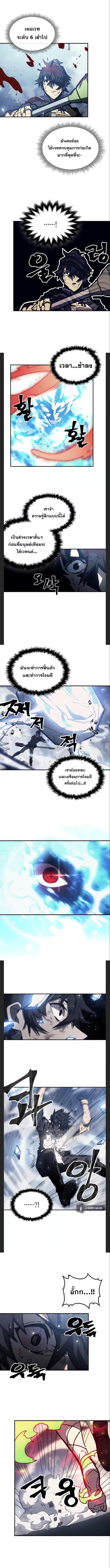 Manga-lc-com อ่านมังงะ อ่านการ์ตูน ออนไลน์ ฟรี A Returner’s Magic Should Be Special ตอนที่ 1 2 3 4 5 6 7 8 9 10 11 12 13 14 ฟรี ไม่มีโฆษณา Manga-lc - อ่าน มังงะ อ่าน การ์ตูน ออนไลน์ อ่านมังงะ ฟรี