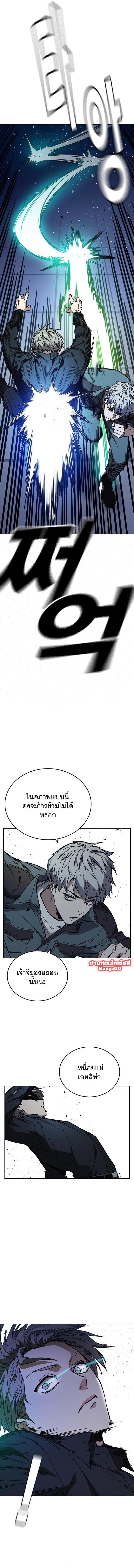 Manga-lc-com อ่านมังงะ อ่านการ์ตูน ออนไลน์ ฟรี Study Group แก๊งเด็กเรียนห้าวตีน ตอนที่ 1 2 3 4 5 6 7 8 9 10 11 12 13 14 ฟรี ไม่มีโฆษณา Manga-lc - อ่าน มังงะ อ่าน การ์ตูน ออนไลน์ อ่านมังงะ ฟรี