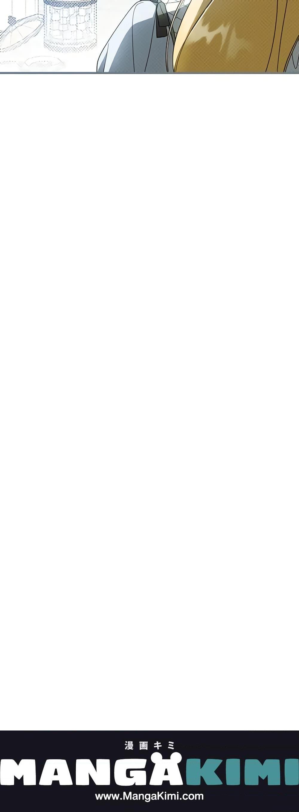 Manga-lc-com อ่านมังงะ อ่านการ์ตูน ออนไลน์ ฟรี How to Get My Husband on My Side ตอนที่ 1 2 3 4 5 6 7 8 9 10 11 12 13 14 ฟรี ไม่มีโฆษณา Manga-lc - อ่าน มังงะ อ่าน การ์ตูน ออนไลน์ อ่านมังงะ ฟรี