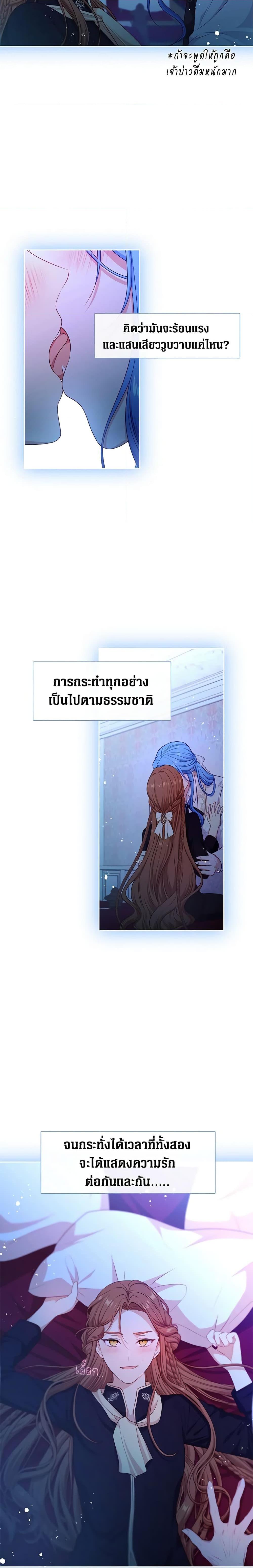 Manga-lc-com อ่านมังงะ อ่านการ์ตูน ออนไลน์ ฟรี Beware the Villainess! ตอนที่ 1 2 3 4 5 6 7 8 9 10 11 12 13 14 ฟรี ไม่มีโฆษณา Manga-lc - อ่าน มังงะ อ่าน การ์ตูน ออนไลน์ อ่านมังงะ ฟรี