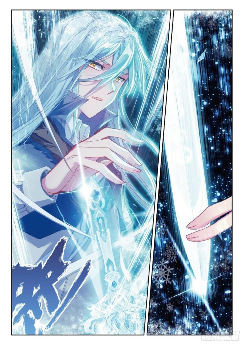 Manga-lc-com อ่านมังงะ อ่านการ์ตูน ออนไลน์ ฟรี Douluo Dalu 3 The Legend of the Dragon King ตอนที่ 1 2 3 4 5 6 7 8 9 10 11 12 13 14 ฟรี ไม่มีโฆษณา Manga-lc - อ่าน มังงะ อ่าน การ์ตูน ออนไลน์ อ่านมังงะ ฟรี
