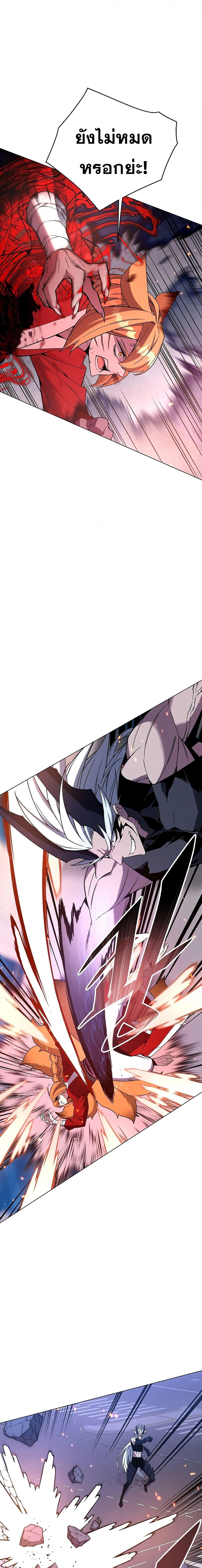 Manga-lc-com อ่านมังงะ อ่านการ์ตูน ออนไลน์ ฟรี Heavenly Demon Instructor ตอนที่ 1 2 3 4 5 6 7 8 9 10 11 12 13 14 ฟรี ไม่มีโฆษณา Manga-lc - อ่าน มังงะ อ่าน การ์ตูน ออนไลน์ อ่านมังงะ ฟรี