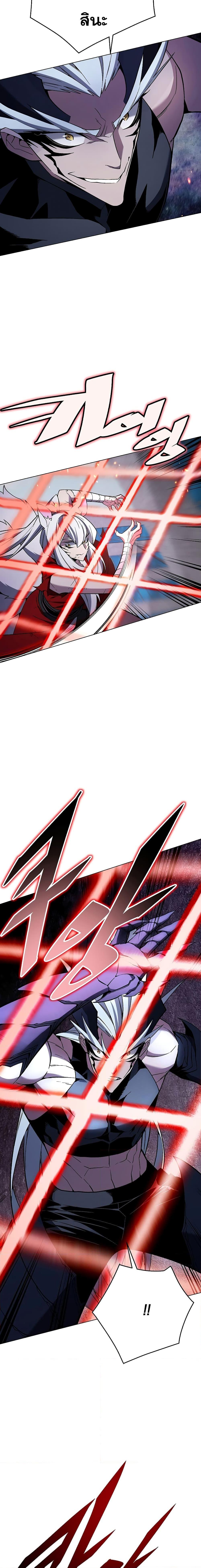 Manga-lc-com อ่านมังงะ อ่านการ์ตูน ออนไลน์ ฟรี Heavenly Demon Instructor ตอนที่ 1 2 3 4 5 6 7 8 9 10 11 12 13 14 ฟรี ไม่มีโฆษณา Manga-lc - อ่าน มังงะ อ่าน การ์ตูน ออนไลน์ อ่านมังงะ ฟรี