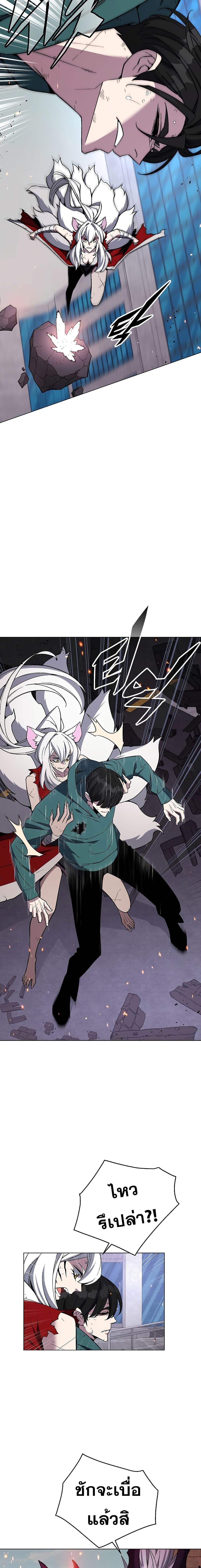 Manga-lc-com อ่านมังงะ อ่านการ์ตูน ออนไลน์ ฟรี Heavenly Demon Instructor ตอนที่ 1 2 3 4 5 6 7 8 9 10 11 12 13 14 ฟรี ไม่มีโฆษณา Manga-lc - อ่าน มังงะ อ่าน การ์ตูน ออนไลน์ อ่านมังงะ ฟรี