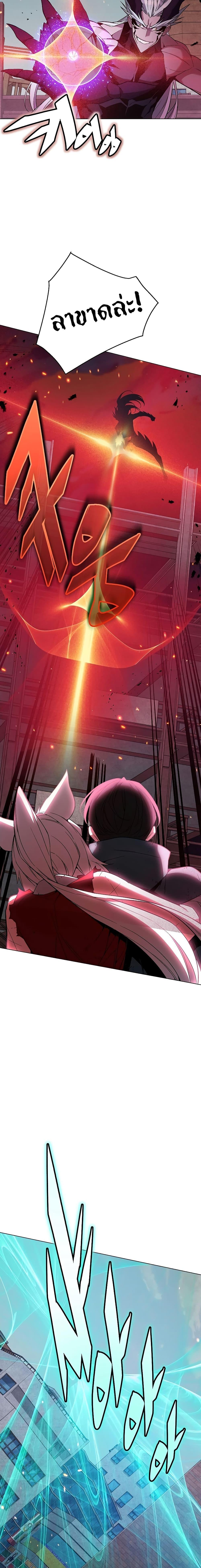 Manga-lc-com อ่านมังงะ อ่านการ์ตูน ออนไลน์ ฟรี Heavenly Demon Instructor ตอนที่ 1 2 3 4 5 6 7 8 9 10 11 12 13 14 ฟรี ไม่มีโฆษณา Manga-lc - อ่าน มังงะ อ่าน การ์ตูน ออนไลน์ อ่านมังงะ ฟรี