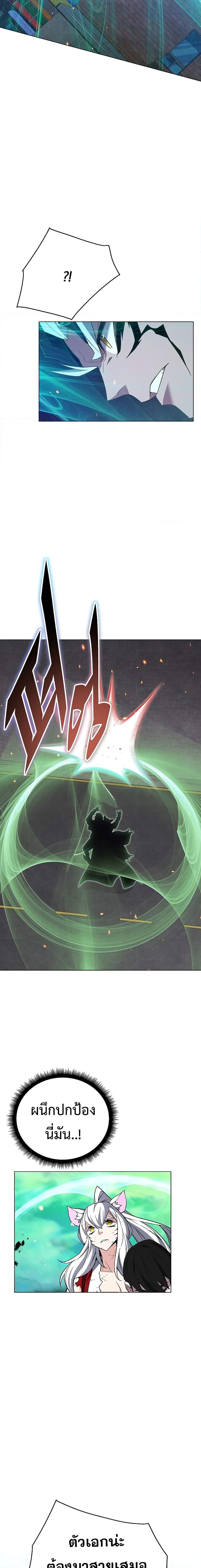 Manga-lc-com อ่านมังงะ อ่านการ์ตูน ออนไลน์ ฟรี Heavenly Demon Instructor ตอนที่ 1 2 3 4 5 6 7 8 9 10 11 12 13 14 ฟรี ไม่มีโฆษณา Manga-lc - อ่าน มังงะ อ่าน การ์ตูน ออนไลน์ อ่านมังงะ ฟรี