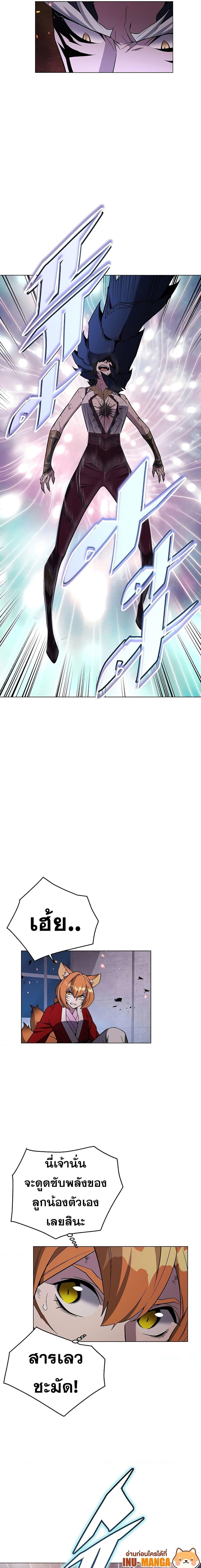 Manga-lc-com อ่านมังงะ อ่านการ์ตูน ออนไลน์ ฟรี Heavenly Demon Instructor ตอนที่ 1 2 3 4 5 6 7 8 9 10 11 12 13 14 ฟรี ไม่มีโฆษณา Manga-lc - อ่าน มังงะ อ่าน การ์ตูน ออนไลน์ อ่านมังงะ ฟรี