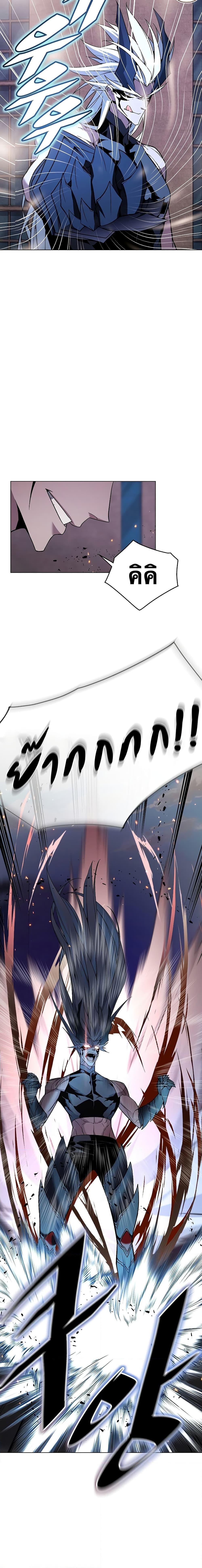 Manga-lc-com อ่านมังงะ อ่านการ์ตูน ออนไลน์ ฟรี Heavenly Demon Instructor ตอนที่ 1 2 3 4 5 6 7 8 9 10 11 12 13 14 ฟรี ไม่มีโฆษณา Manga-lc - อ่าน มังงะ อ่าน การ์ตูน ออนไลน์ อ่านมังงะ ฟรี