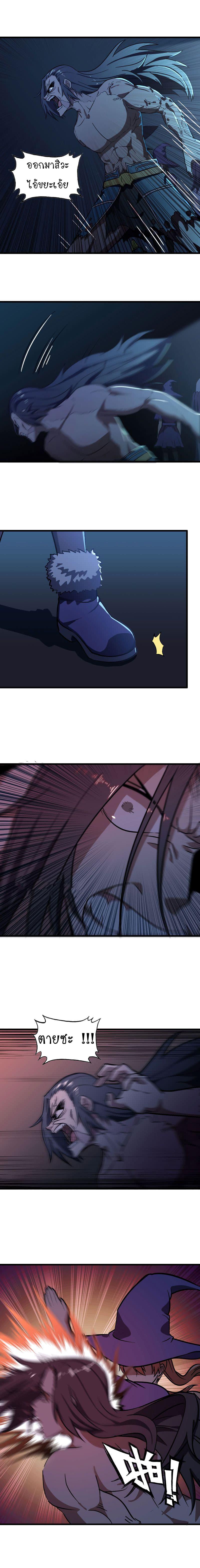 Manga-lc-com อ่านมังงะ อ่านการ์ตูน ออนไลน์ ฟรี My Wife is a Demon Queen ตอนที่ 1 2 3 4 5 6 7 8 9 10 11 12 13 14 ฟรี ไม่มีโฆษณา Manga-lc - อ่าน มังงะ อ่าน การ์ตูน ออนไลน์ อ่านมังงะ ฟรี