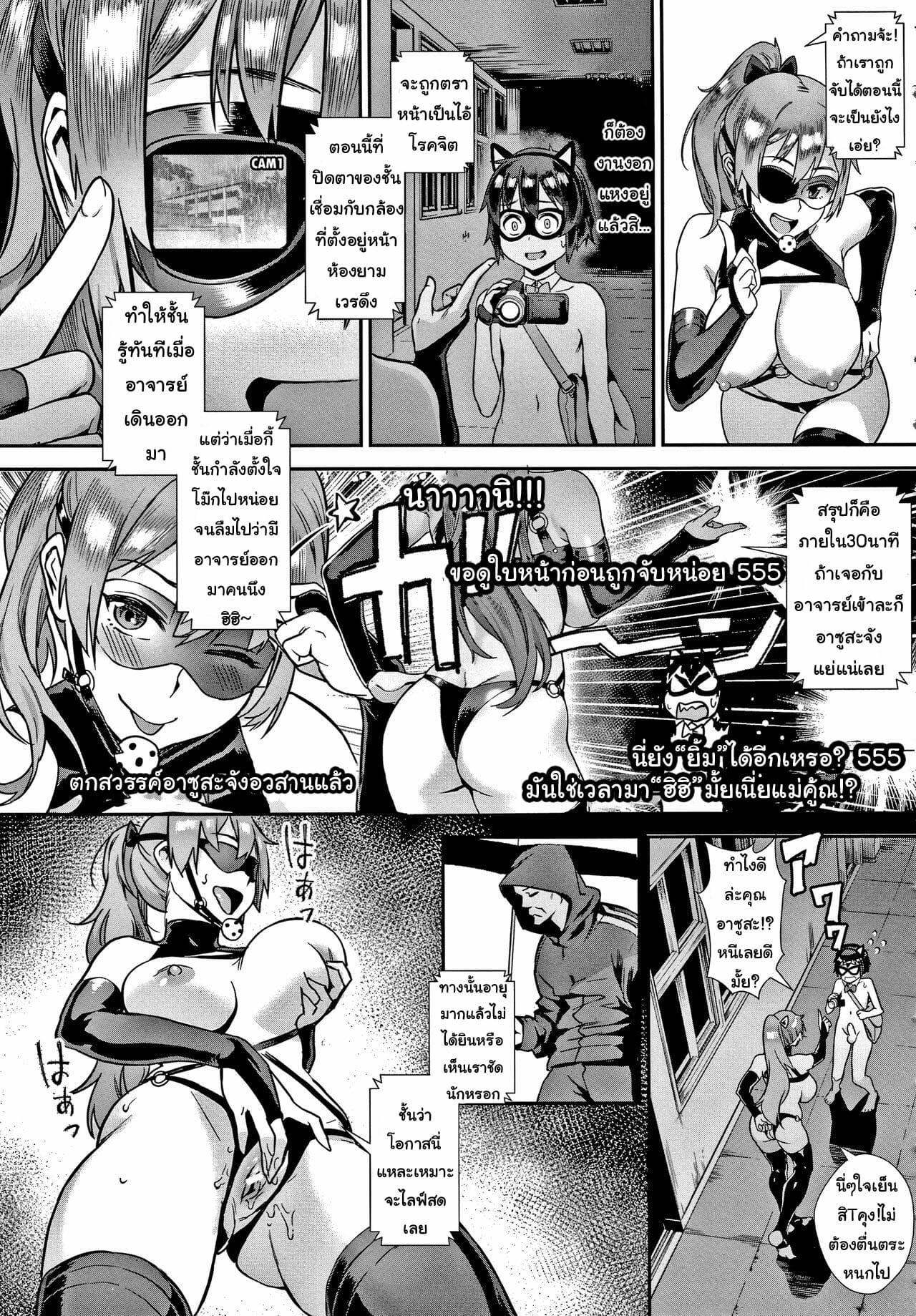 Doujin-Lc- อ่าน โดจิน มังฮวา เกาหลี ญี่ปุ่น จีน แปลไทย รุ่นพี่เป็นหนักกว่าผมอีก ตอนที่ 1 2 3 4 5 6 7 8 9 10 11 12 13 14 ฟรี ไม่มีโฆษณา อ่าน โดจิน Manhwa เกาหลี ญี่ปุ่น จีน เรามีครบ คัดมาให้เน้นๆ โดจิน 18+ รับประกันความฟินโดย  Doujin Lc