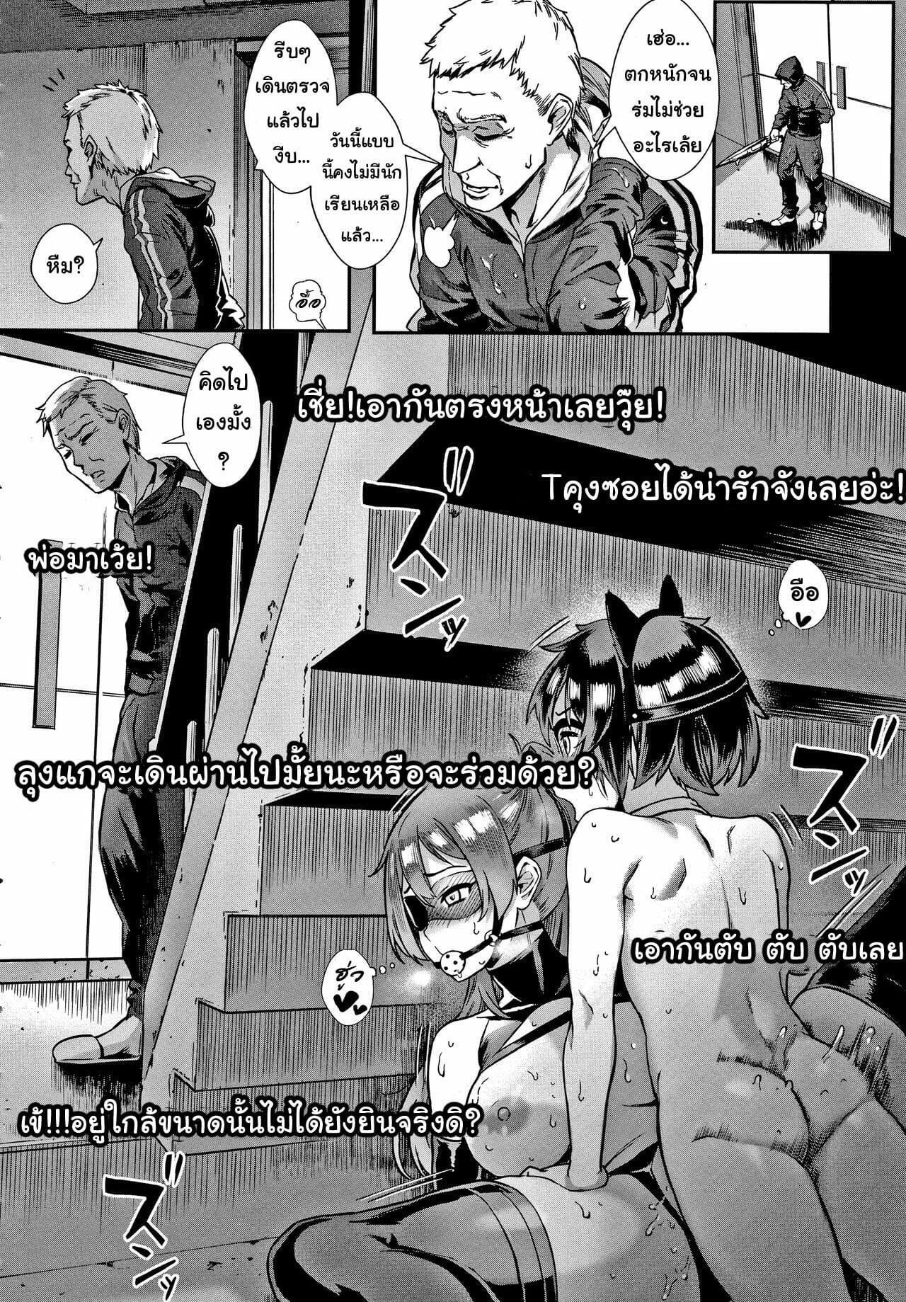 Doujin-Lc- อ่าน โดจิน มังฮวา เกาหลี ญี่ปุ่น จีน แปลไทย รุ่นพี่เป็นหนักกว่าผมอีก ตอนที่ 1 2 3 4 5 6 7 8 9 10 11 12 13 14 ฟรี ไม่มีโฆษณา อ่าน โดจิน Manhwa เกาหลี ญี่ปุ่น จีน เรามีครบ คัดมาให้เน้นๆ โดจิน 18+ รับประกันความฟินโดย  Doujin Lc