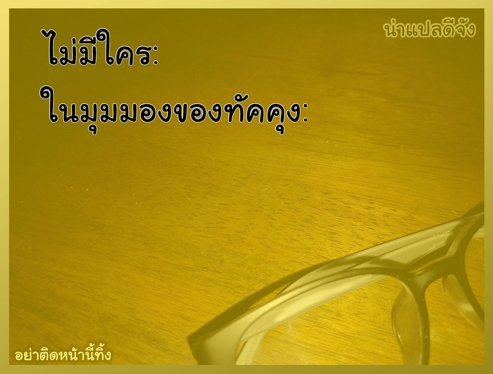 Doujin-Lc- อ่าน โดจิน มังฮวา เกาหลี ญี่ปุ่น จีน แปลไทย รุ่นพี่เป็นหนักกว่าผมอีก ตอนที่ 1 2 3 4 5 6 7 8 9 10 11 12 13 14 ฟรี ไม่มีโฆษณา อ่าน โดจิน Manhwa เกาหลี ญี่ปุ่น จีน เรามีครบ คัดมาให้เน้นๆ โดจิน 18+ รับประกันความฟินโดย  Doujin Lc