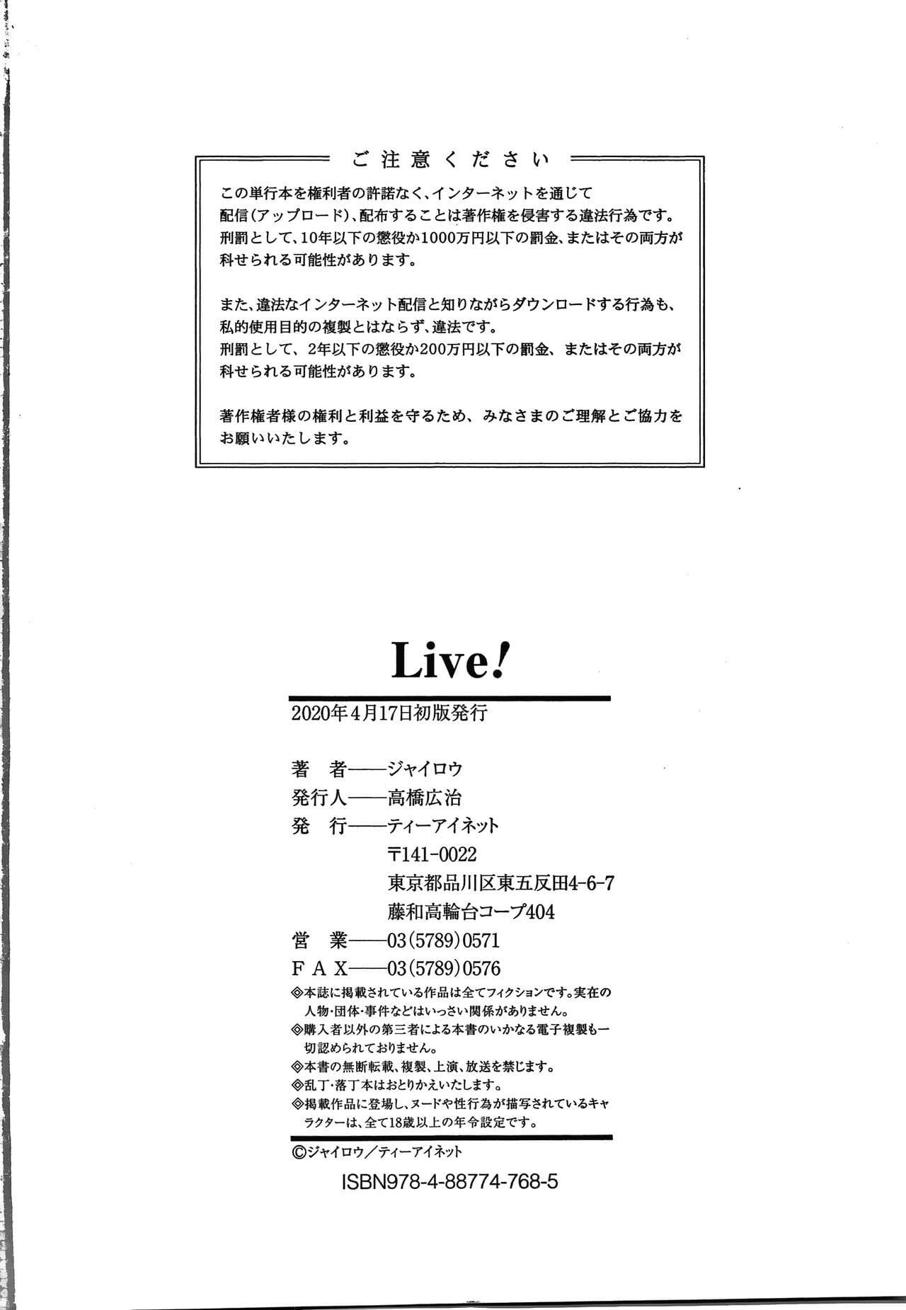 Doujin-Lc- อ่าน โดจิน มังฮวา เกาหลี ญี่ปุ่น จีน แปลไทย รุ่นพี่เป็นหนักกว่าผมอีก ตอนที่ 1 2 3 4 5 6 7 8 9 10 11 12 13 14 ฟรี ไม่มีโฆษณา อ่าน โดจิน Manhwa เกาหลี ญี่ปุ่น จีน เรามีครบ คัดมาให้เน้นๆ โดจิน 18+ รับประกันความฟินโดย  Doujin Lc