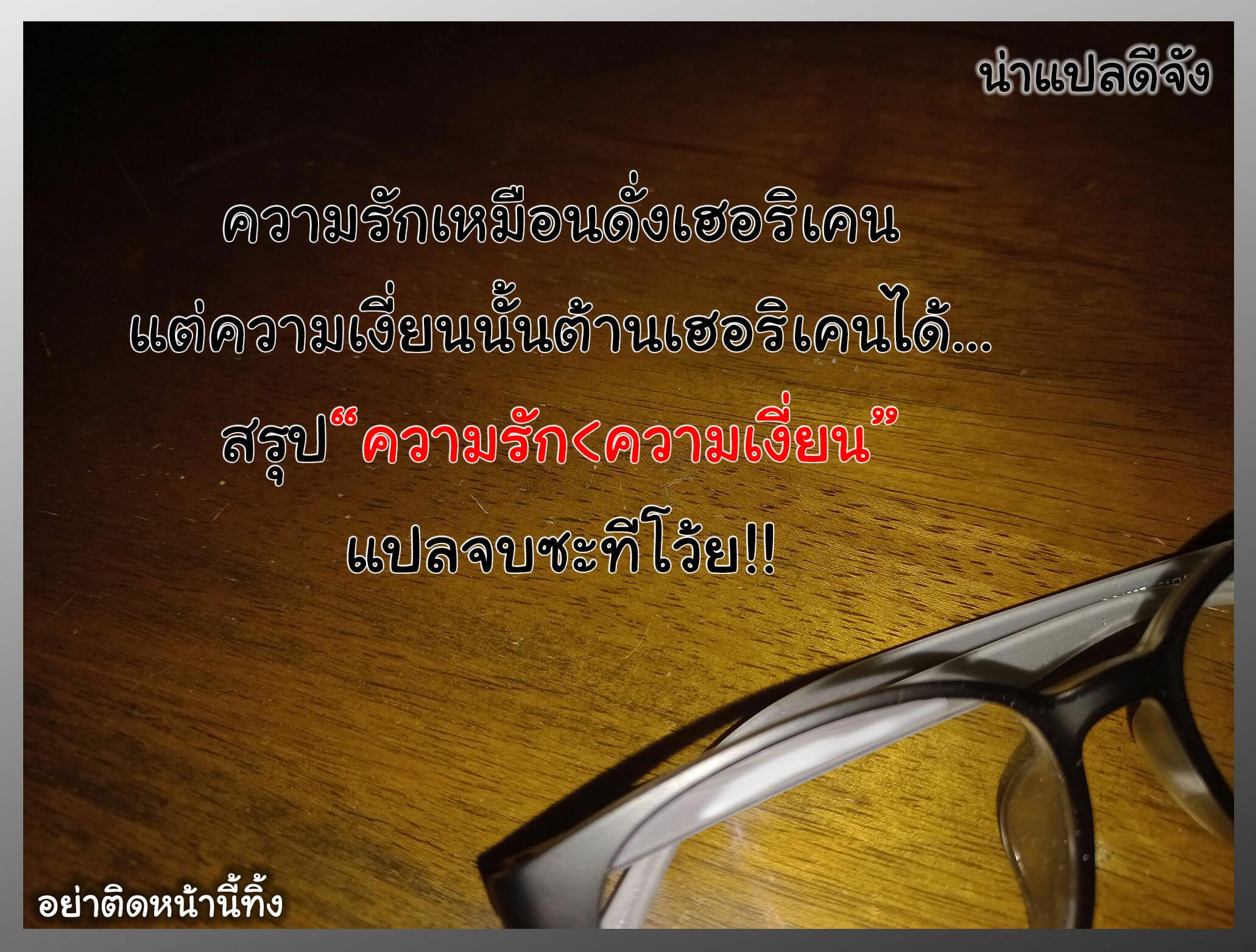 Doujin-Lc- อ่าน โดจิน มังฮวา เกาหลี ญี่ปุ่น จีน แปลไทย รุ่นพี่เป็นหนักกว่าผมอีก ตอนที่ 1 2 3 4 5 6 7 8 9 10 11 12 13 14 ฟรี ไม่มีโฆษณา อ่าน โดจิน Manhwa เกาหลี ญี่ปุ่น จีน เรามีครบ คัดมาให้เน้นๆ โดจิน 18+ รับประกันความฟินโดย  Doujin Lc