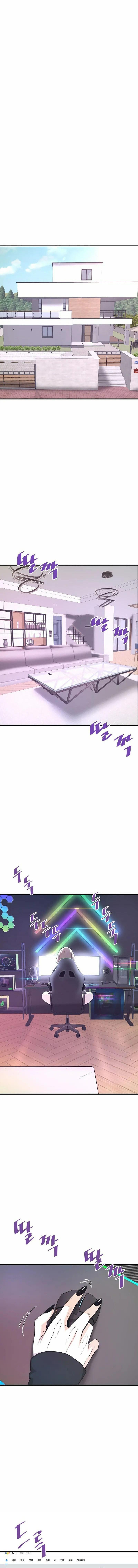 Manga-lc-com อ่านมังงะ อ่านการ์ตูน ออนไลน์ ฟรี Han Dae Sung That Returned From Hell ตอนที่ 1 2 3 4 5 6 7 8 9 10 11 12 13 14 ฟรี ไม่มีโฆษณา Manga-lc - อ่าน มังงะ อ่าน การ์ตูน ออนไลน์ อ่านมังงะ ฟรี