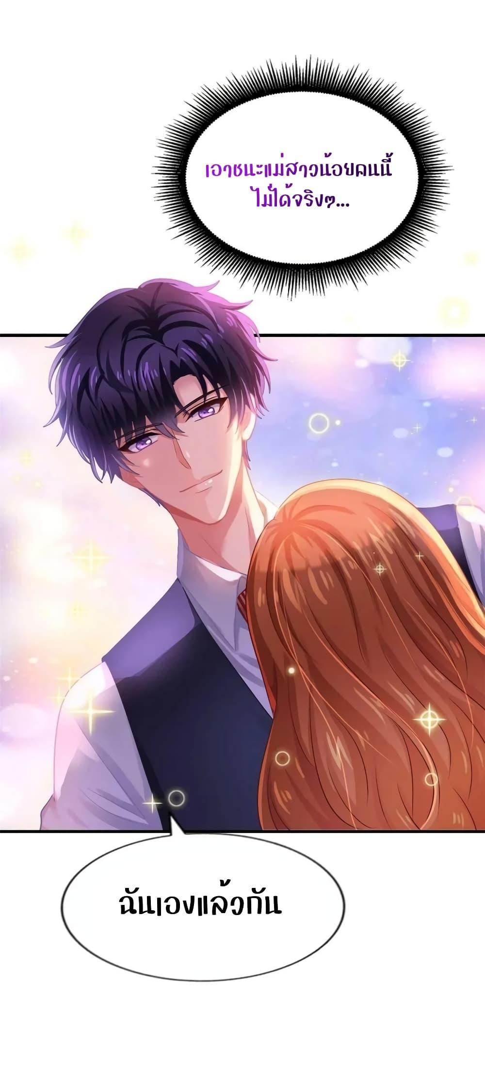 Manga-lc-com อ่านมังงะ อ่านการ์ตูน ออนไลน์ ฟรี My Movie Queen Is Super Sweet ตอนที่ 1 2 3 4 5 6 7 8 9 10 11 12 13 14 ฟรี ไม่มีโฆษณา Manga-lc - อ่าน มังงะ อ่าน การ์ตูน ออนไลน์ อ่านมังงะ ฟรี