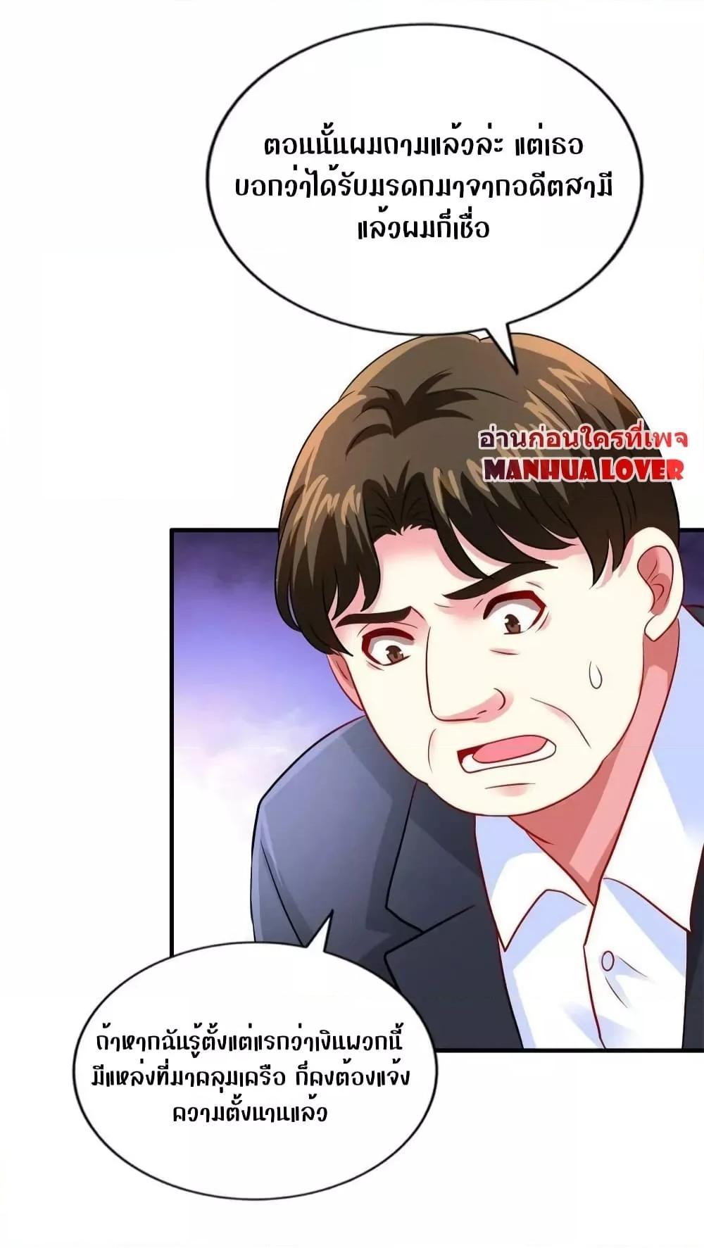 Manga-lc-com อ่านมังงะ อ่านการ์ตูน ออนไลน์ ฟรี My Movie Queen Is Super Sweet ตอนที่ 1 2 3 4 5 6 7 8 9 10 11 12 13 14 ฟรี ไม่มีโฆษณา Manga-lc - อ่าน มังงะ อ่าน การ์ตูน ออนไลน์ อ่านมังงะ ฟรี