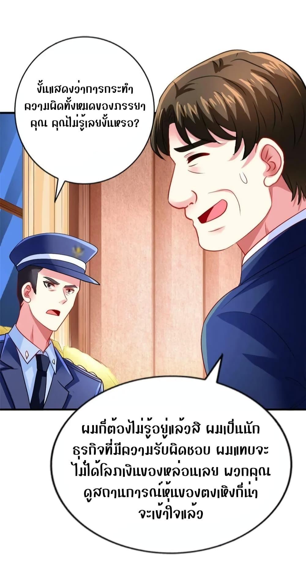 Manga-lc-com อ่านมังงะ อ่านการ์ตูน ออนไลน์ ฟรี My Movie Queen Is Super Sweet ตอนที่ 1 2 3 4 5 6 7 8 9 10 11 12 13 14 ฟรี ไม่มีโฆษณา Manga-lc - อ่าน มังงะ อ่าน การ์ตูน ออนไลน์ อ่านมังงะ ฟรี