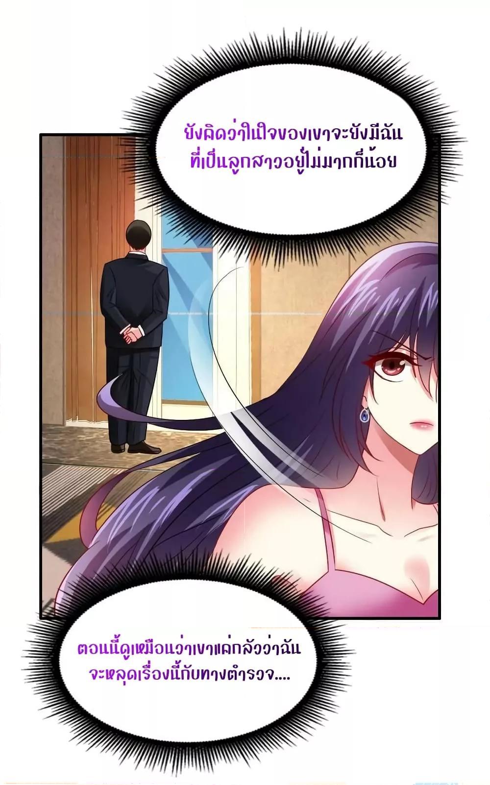 Manga-lc-com อ่านมังงะ อ่านการ์ตูน ออนไลน์ ฟรี My Movie Queen Is Super Sweet ตอนที่ 1 2 3 4 5 6 7 8 9 10 11 12 13 14 ฟรี ไม่มีโฆษณา Manga-lc - อ่าน มังงะ อ่าน การ์ตูน ออนไลน์ อ่านมังงะ ฟรี