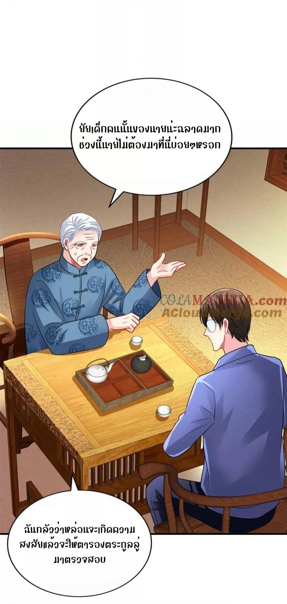 Manga-lc-com อ่านมังงะ อ่านการ์ตูน ออนไลน์ ฟรี My Movie Queen Is Super Sweet ตอนที่ 1 2 3 4 5 6 7 8 9 10 11 12 13 14 ฟรี ไม่มีโฆษณา Manga-lc - อ่าน มังงะ อ่าน การ์ตูน ออนไลน์ อ่านมังงะ ฟรี