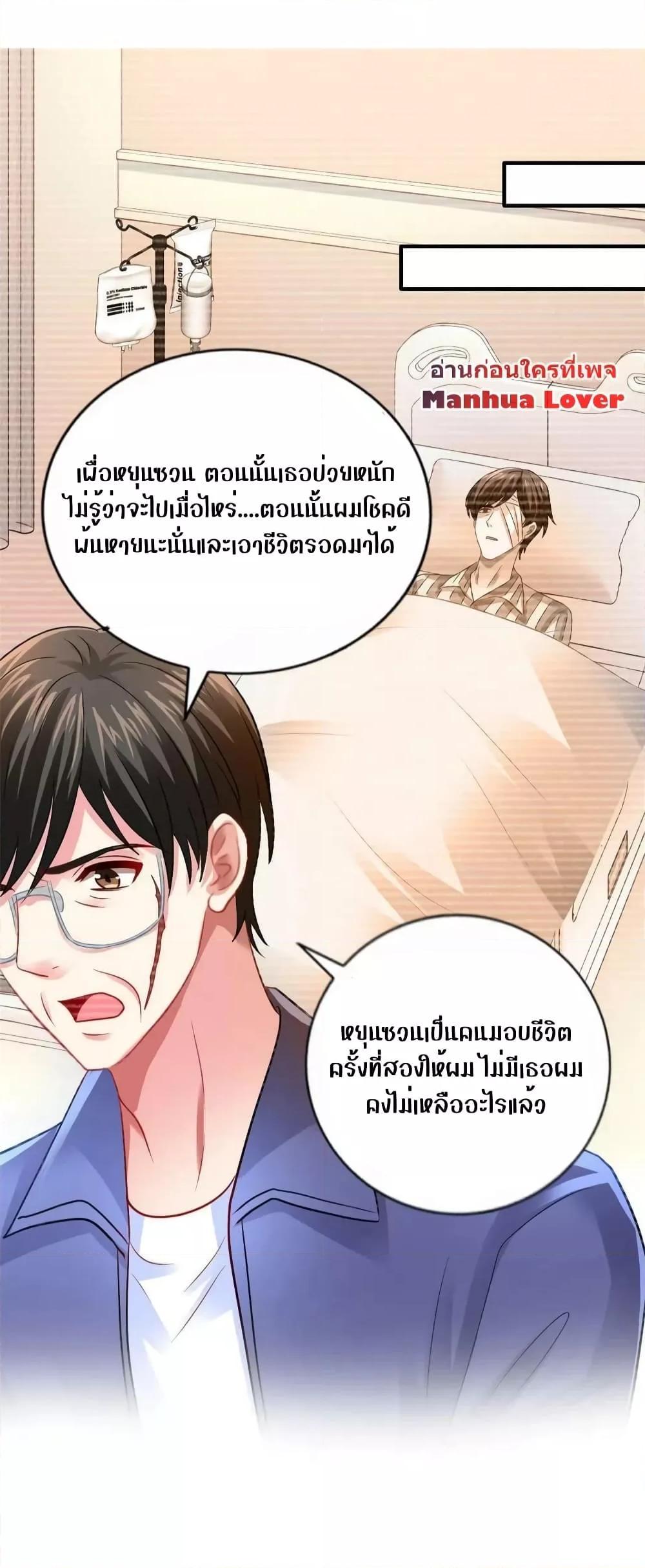 Manga-lc-com อ่านมังงะ อ่านการ์ตูน ออนไลน์ ฟรี My Movie Queen Is Super Sweet ตอนที่ 1 2 3 4 5 6 7 8 9 10 11 12 13 14 ฟรี ไม่มีโฆษณา Manga-lc - อ่าน มังงะ อ่าน การ์ตูน ออนไลน์ อ่านมังงะ ฟรี