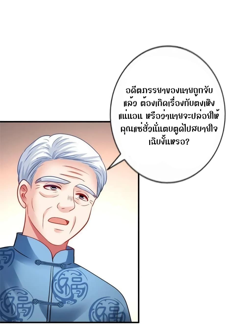 Manga-lc-com อ่านมังงะ อ่านการ์ตูน ออนไลน์ ฟรี My Movie Queen Is Super Sweet ตอนที่ 1 2 3 4 5 6 7 8 9 10 11 12 13 14 ฟรี ไม่มีโฆษณา Manga-lc - อ่าน มังงะ อ่าน การ์ตูน ออนไลน์ อ่านมังงะ ฟรี