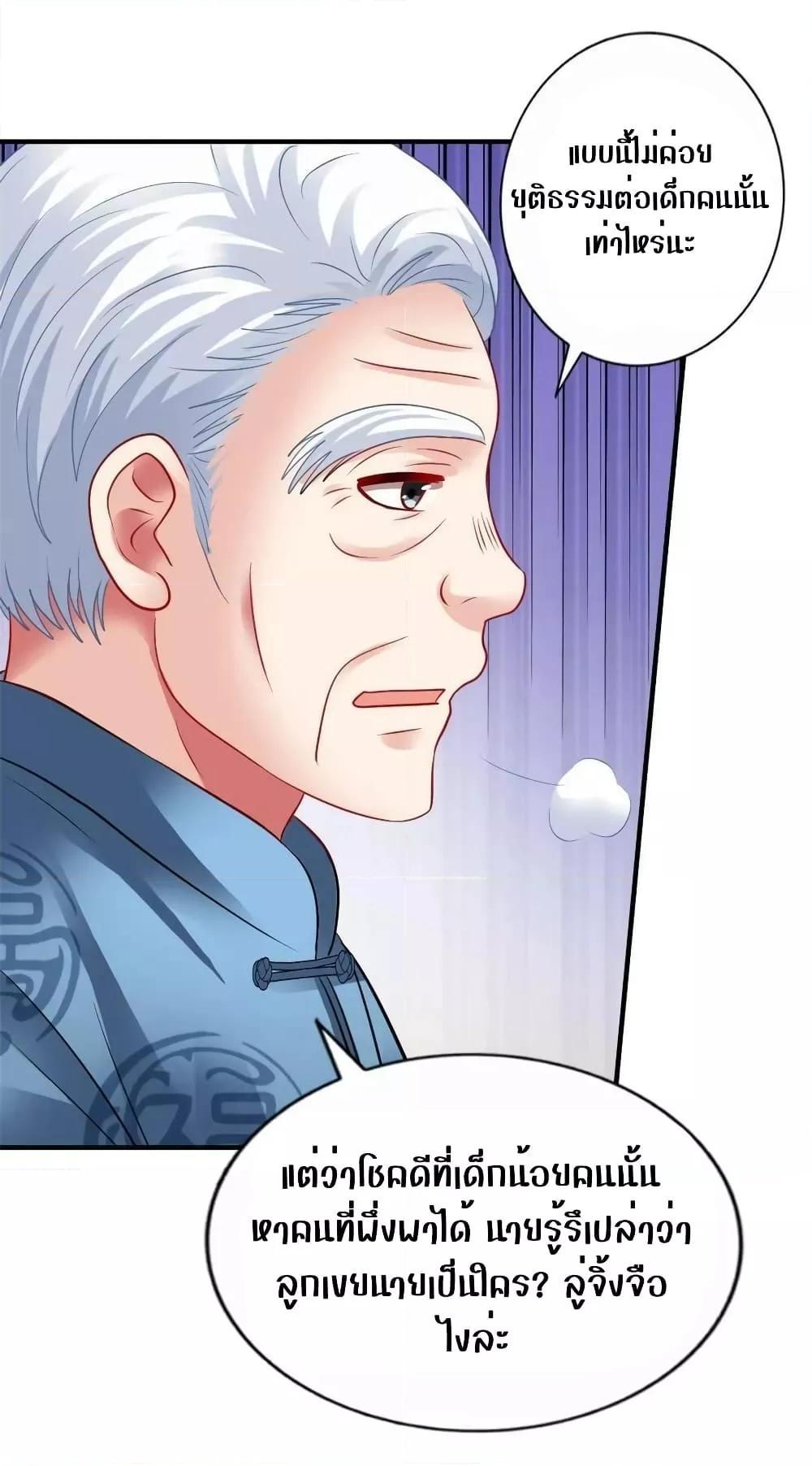 Manga-lc-com อ่านมังงะ อ่านการ์ตูน ออนไลน์ ฟรี My Movie Queen Is Super Sweet ตอนที่ 1 2 3 4 5 6 7 8 9 10 11 12 13 14 ฟรี ไม่มีโฆษณา Manga-lc - อ่าน มังงะ อ่าน การ์ตูน ออนไลน์ อ่านมังงะ ฟรี