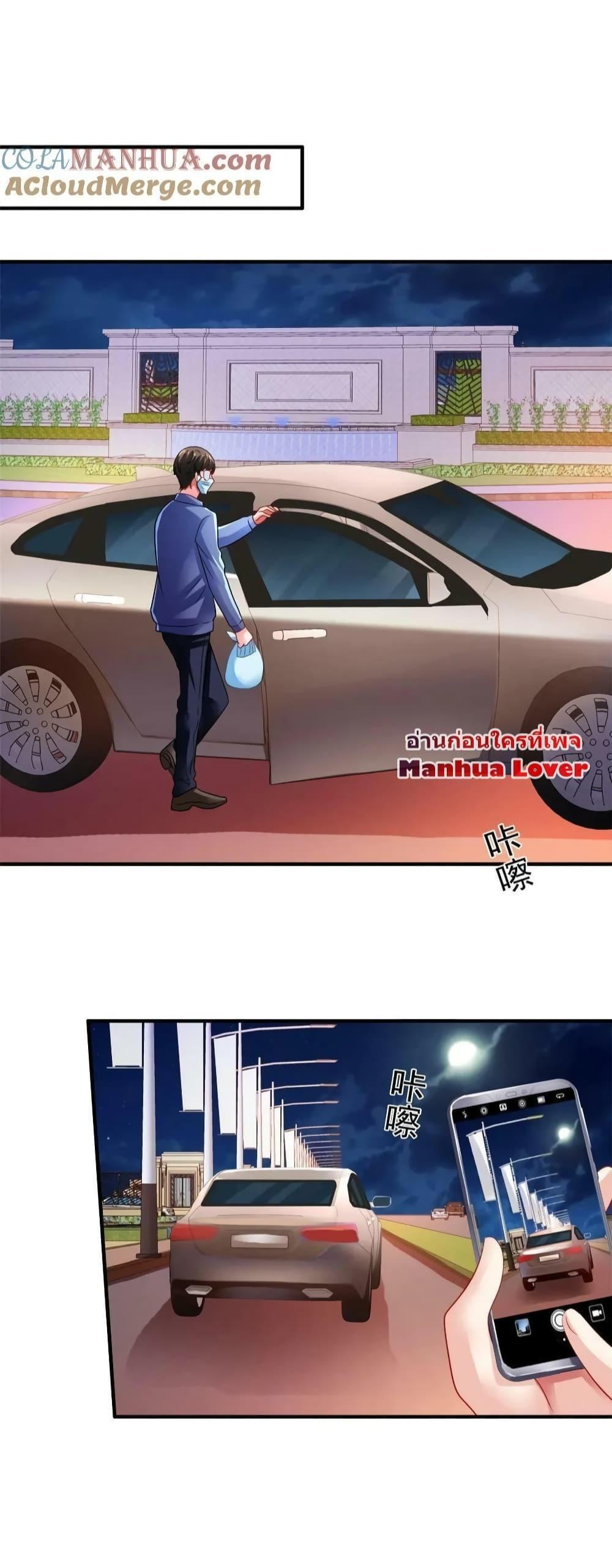 Manga-lc-com อ่านมังงะ อ่านการ์ตูน ออนไลน์ ฟรี My Movie Queen Is Super Sweet ตอนที่ 1 2 3 4 5 6 7 8 9 10 11 12 13 14 ฟรี ไม่มีโฆษณา Manga-lc - อ่าน มังงะ อ่าน การ์ตูน ออนไลน์ อ่านมังงะ ฟรี