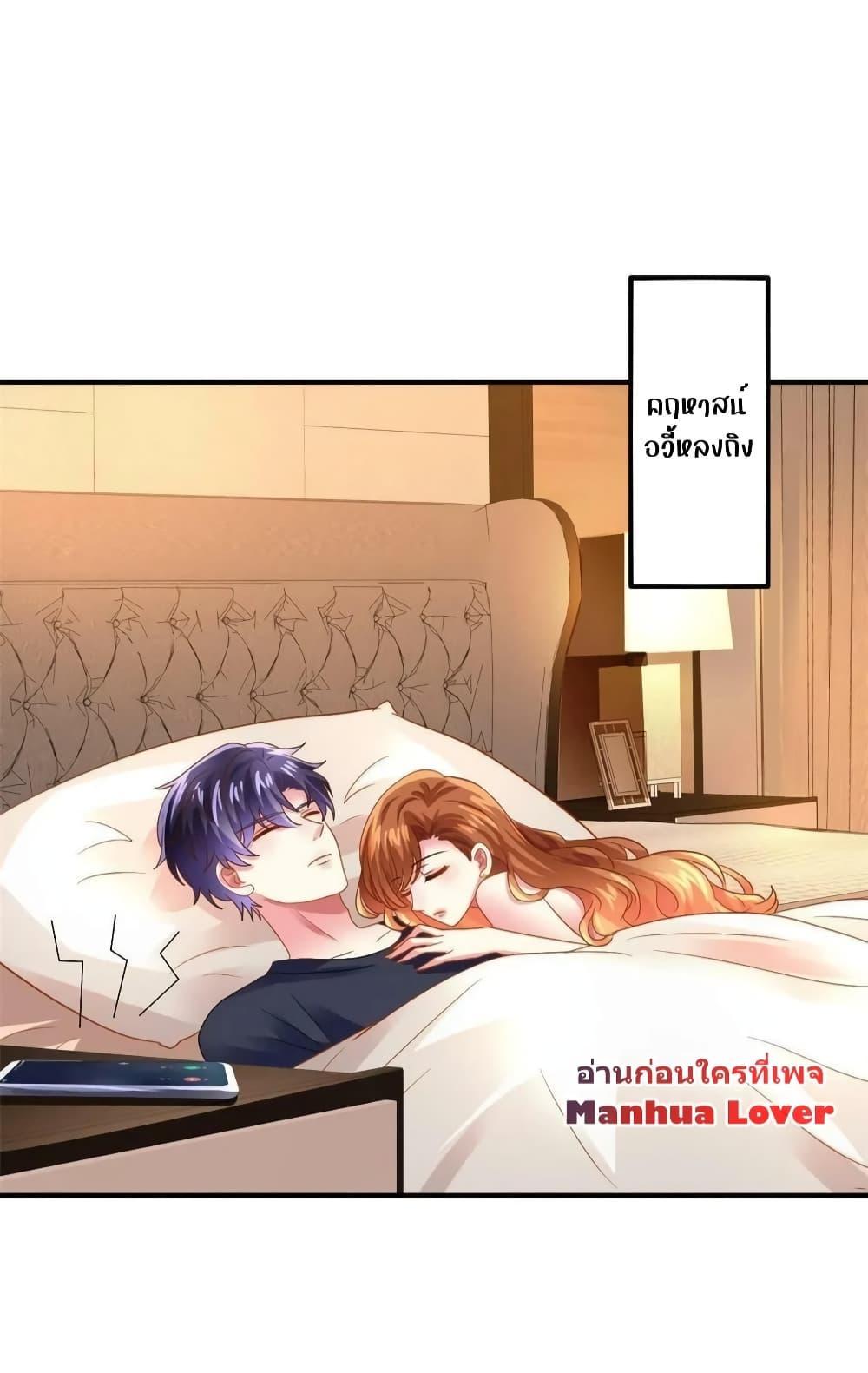 Manga-lc-com อ่านมังงะ อ่านการ์ตูน ออนไลน์ ฟรี My Movie Queen Is Super Sweet ตอนที่ 1 2 3 4 5 6 7 8 9 10 11 12 13 14 ฟรี ไม่มีโฆษณา Manga-lc - อ่าน มังงะ อ่าน การ์ตูน ออนไลน์ อ่านมังงะ ฟรี