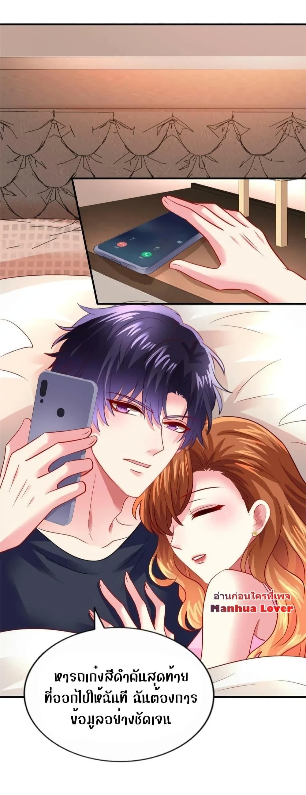 Manga-lc-com อ่านมังงะ อ่านการ์ตูน ออนไลน์ ฟรี My Movie Queen Is Super Sweet ตอนที่ 1 2 3 4 5 6 7 8 9 10 11 12 13 14 ฟรี ไม่มีโฆษณา Manga-lc - อ่าน มังงะ อ่าน การ์ตูน ออนไลน์ อ่านมังงะ ฟรี