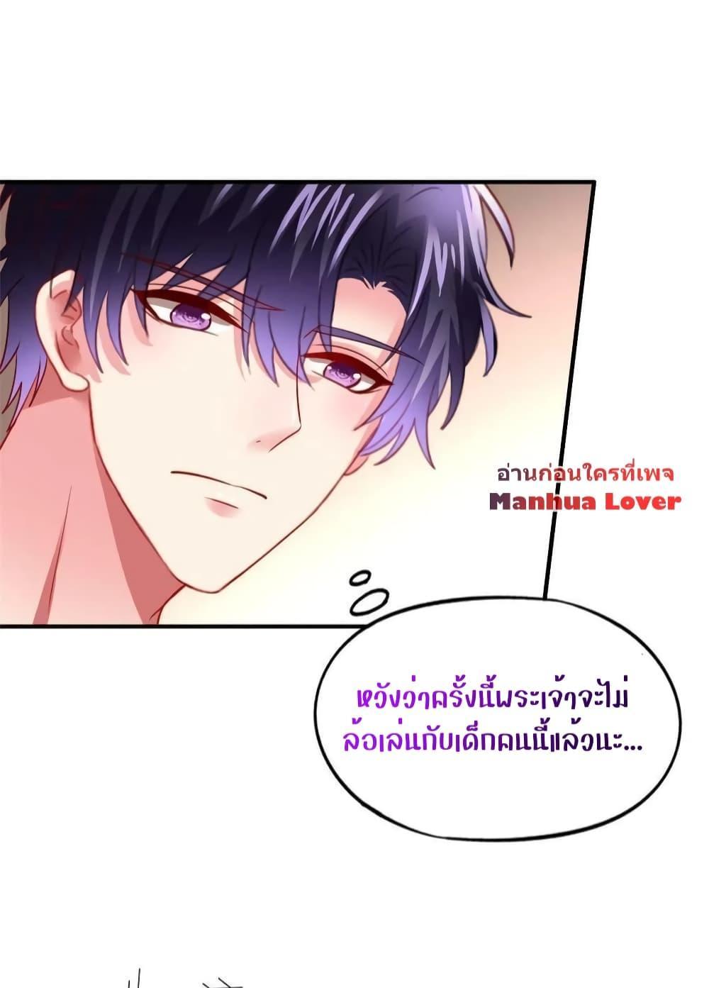 Manga-lc-com อ่านมังงะ อ่านการ์ตูน ออนไลน์ ฟรี My Movie Queen Is Super Sweet ตอนที่ 1 2 3 4 5 6 7 8 9 10 11 12 13 14 ฟรี ไม่มีโฆษณา Manga-lc - อ่าน มังงะ อ่าน การ์ตูน ออนไลน์ อ่านมังงะ ฟรี