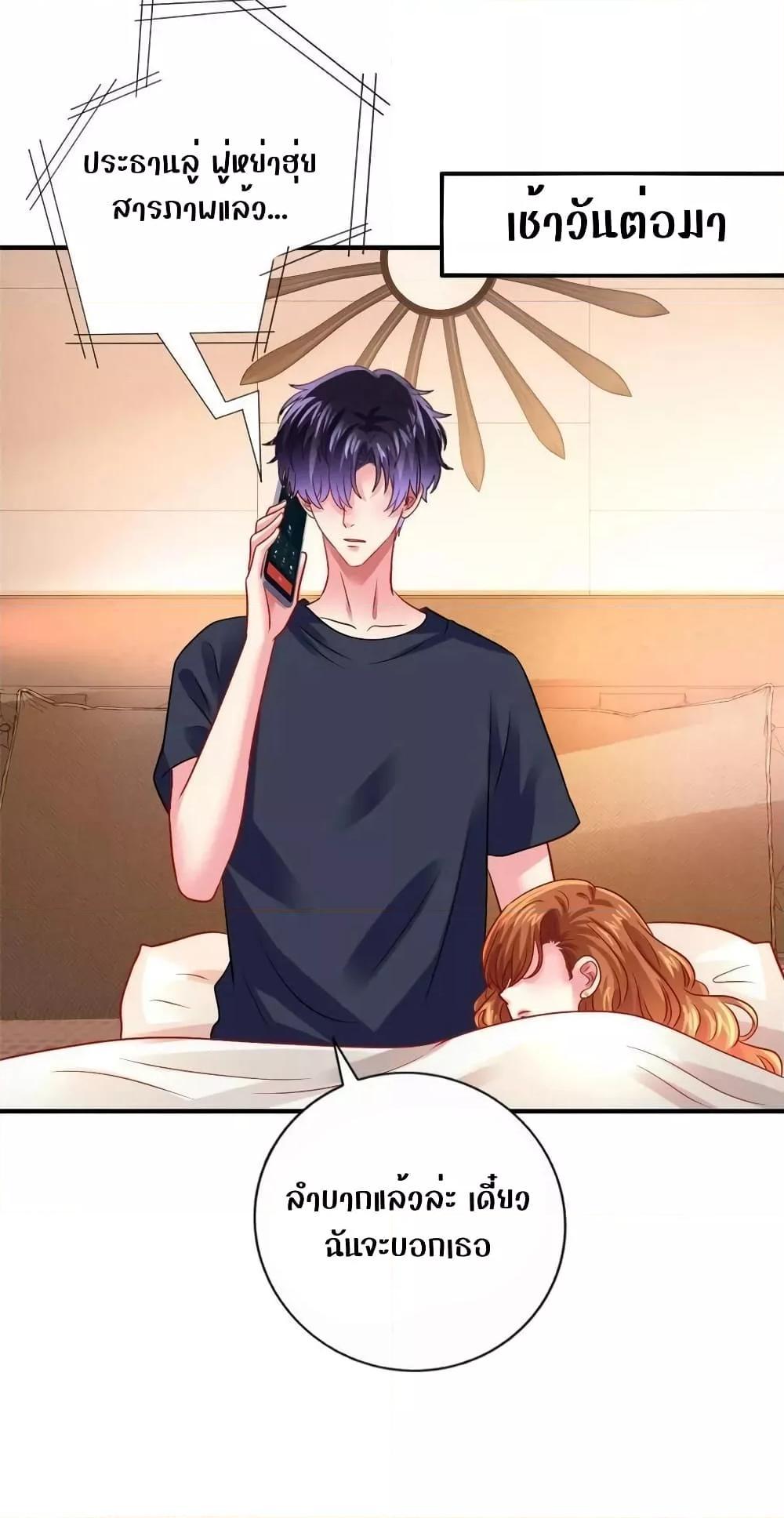 Manga-lc-com อ่านมังงะ อ่านการ์ตูน ออนไลน์ ฟรี My Movie Queen Is Super Sweet ตอนที่ 1 2 3 4 5 6 7 8 9 10 11 12 13 14 ฟรี ไม่มีโฆษณา Manga-lc - อ่าน มังงะ อ่าน การ์ตูน ออนไลน์ อ่านมังงะ ฟรี