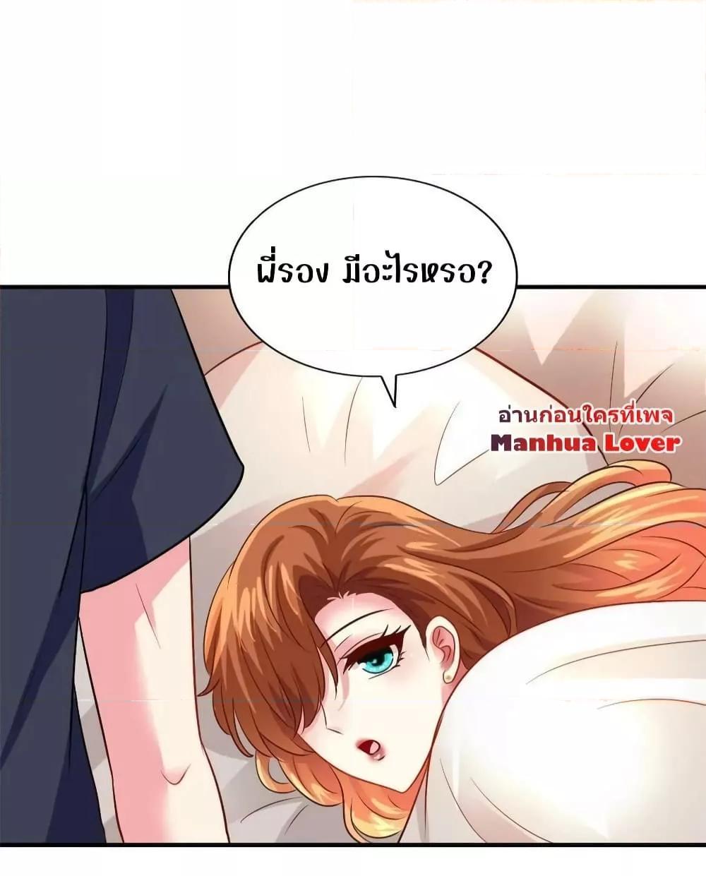 Manga-lc-com อ่านมังงะ อ่านการ์ตูน ออนไลน์ ฟรี My Movie Queen Is Super Sweet ตอนที่ 1 2 3 4 5 6 7 8 9 10 11 12 13 14 ฟรี ไม่มีโฆษณา Manga-lc - อ่าน มังงะ อ่าน การ์ตูน ออนไลน์ อ่านมังงะ ฟรี