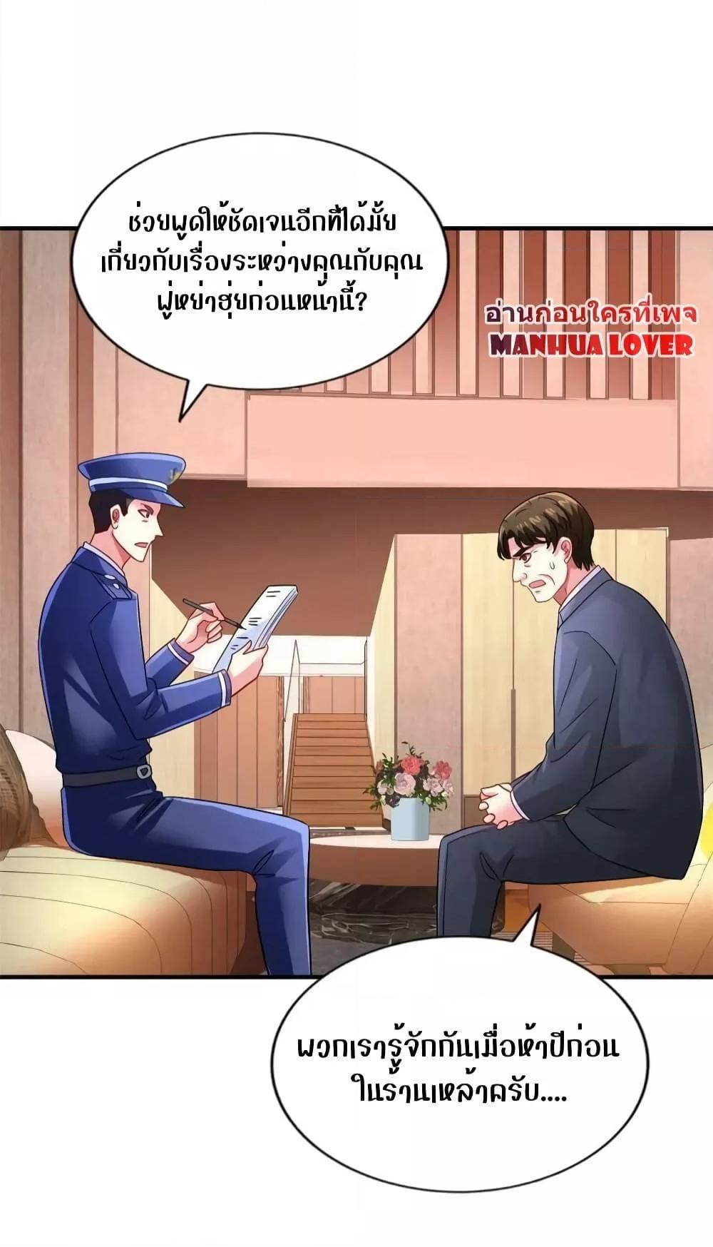 Manga-lc-com อ่านมังงะ อ่านการ์ตูน ออนไลน์ ฟรี My Movie Queen Is Super Sweet ตอนที่ 1 2 3 4 5 6 7 8 9 10 11 12 13 14 ฟรี ไม่มีโฆษณา Manga-lc - อ่าน มังงะ อ่าน การ์ตูน ออนไลน์ อ่านมังงะ ฟรี