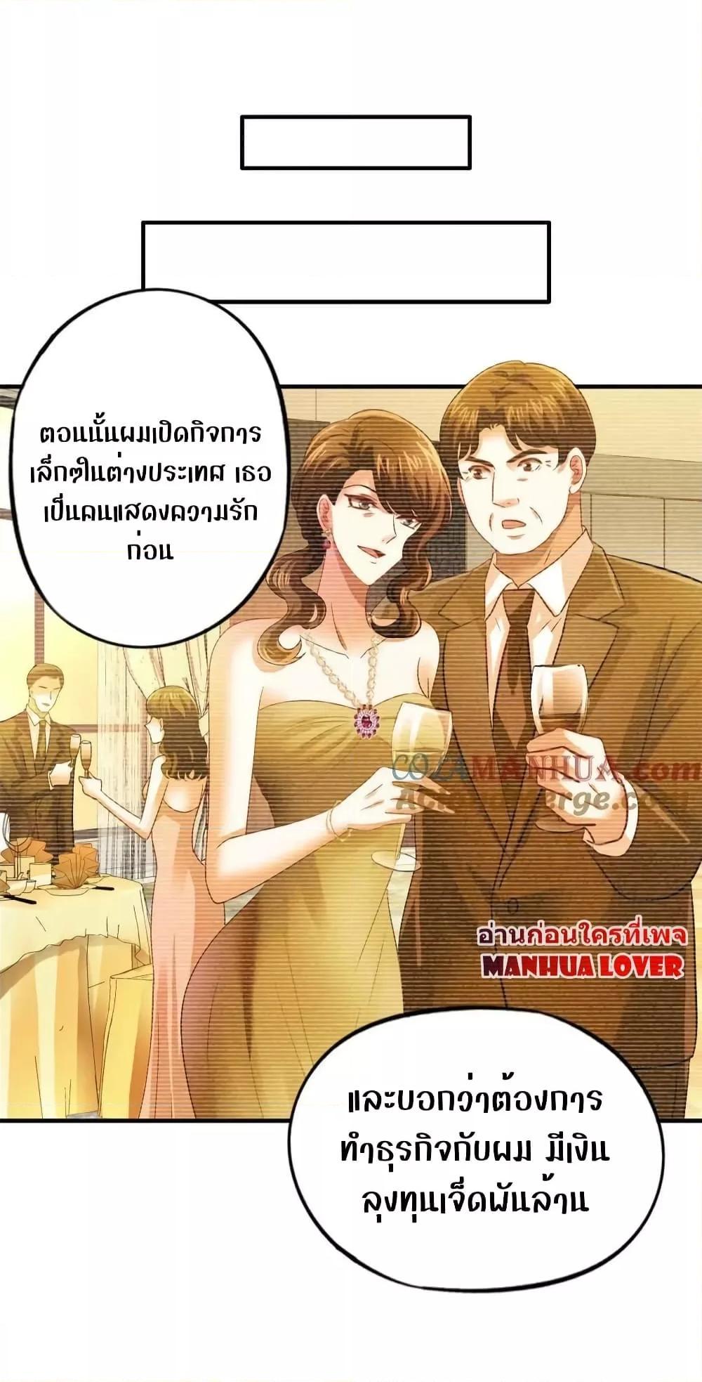 Manga-lc-com อ่านมังงะ อ่านการ์ตูน ออนไลน์ ฟรี My Movie Queen Is Super Sweet ตอนที่ 1 2 3 4 5 6 7 8 9 10 11 12 13 14 ฟรี ไม่มีโฆษณา Manga-lc - อ่าน มังงะ อ่าน การ์ตูน ออนไลน์ อ่านมังงะ ฟรี