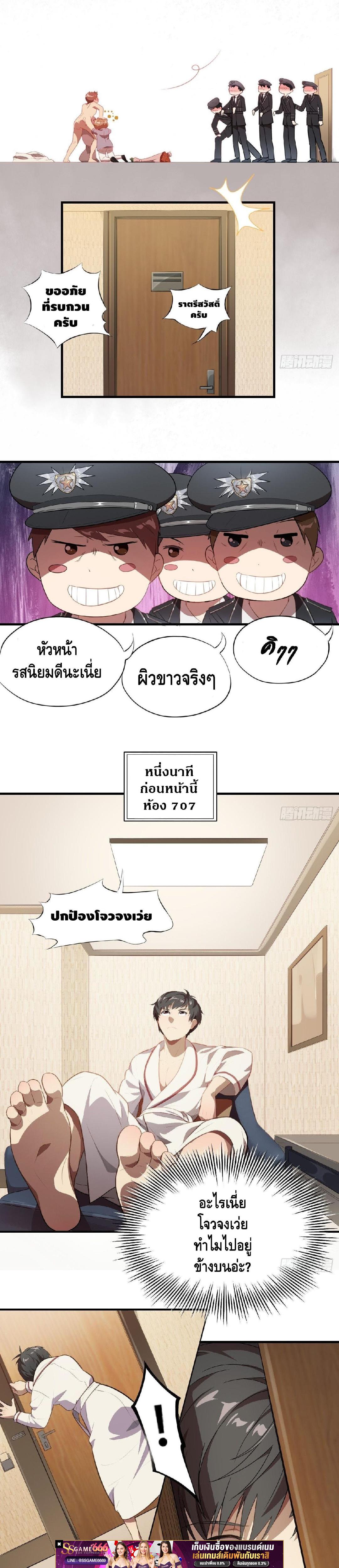 Manga-lc-com อ่านมังงะ อ่านการ์ตูน ออนไลน์ ฟรี HighEnergyStr ตอนที่ 1 2 3 4 5 6 7 8 9 10 11 12 13 14 ฟรี ไม่มีโฆษณา Manga-lc - อ่าน มังงะ อ่าน การ์ตูน ออนไลน์ อ่านมังงะ ฟรี