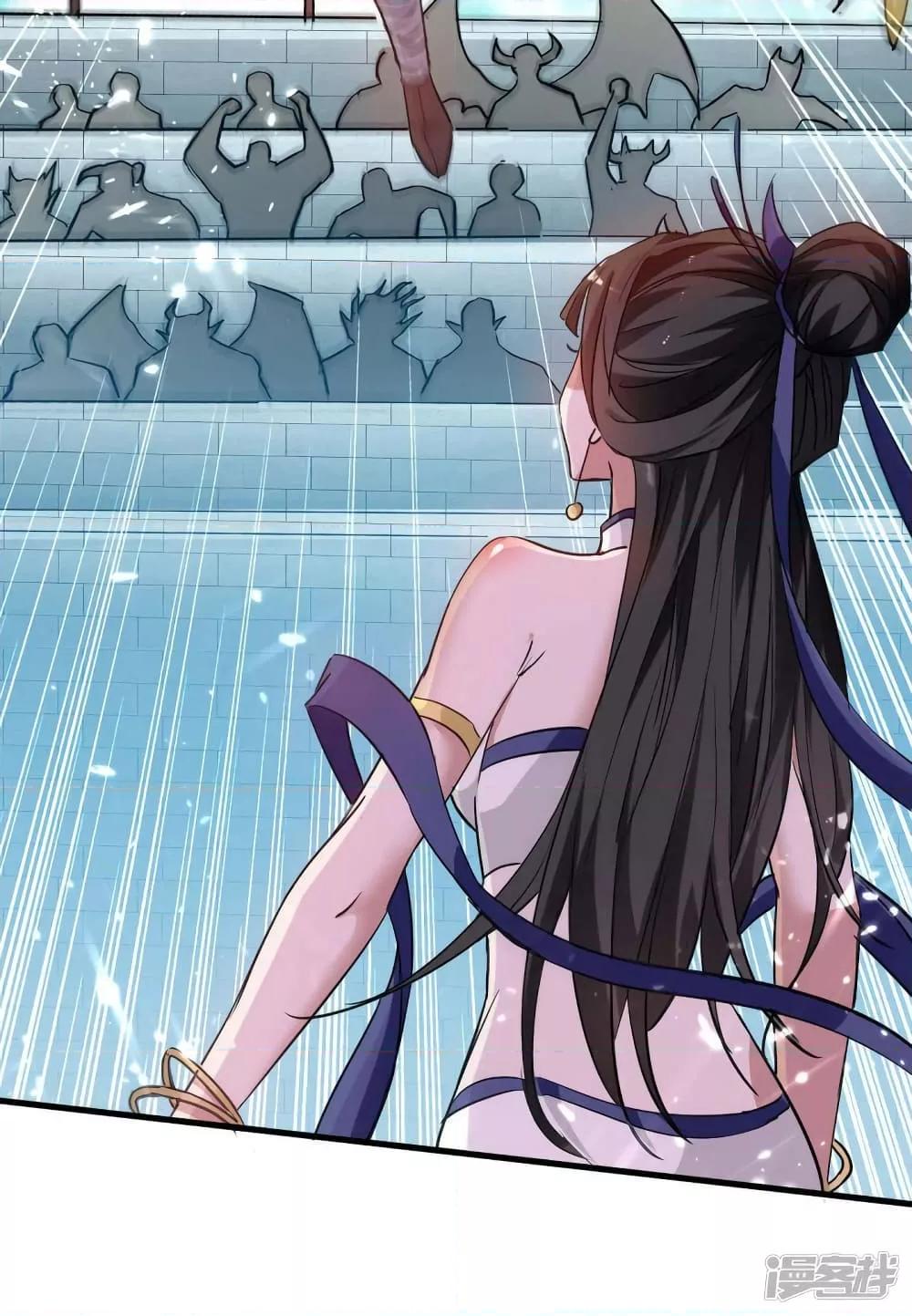 Manga-lc-com อ่านมังงะ อ่านการ์ตูน ออนไลน์ ฟรี Return of Divin ตอนที่ 1 2 3 4 5 6 7 8 9 10 11 12 13 14 ฟรี ไม่มีโฆษณา Manga-lc - อ่าน มังงะ อ่าน การ์ตูน ออนไลน์ อ่านมังงะ ฟรี