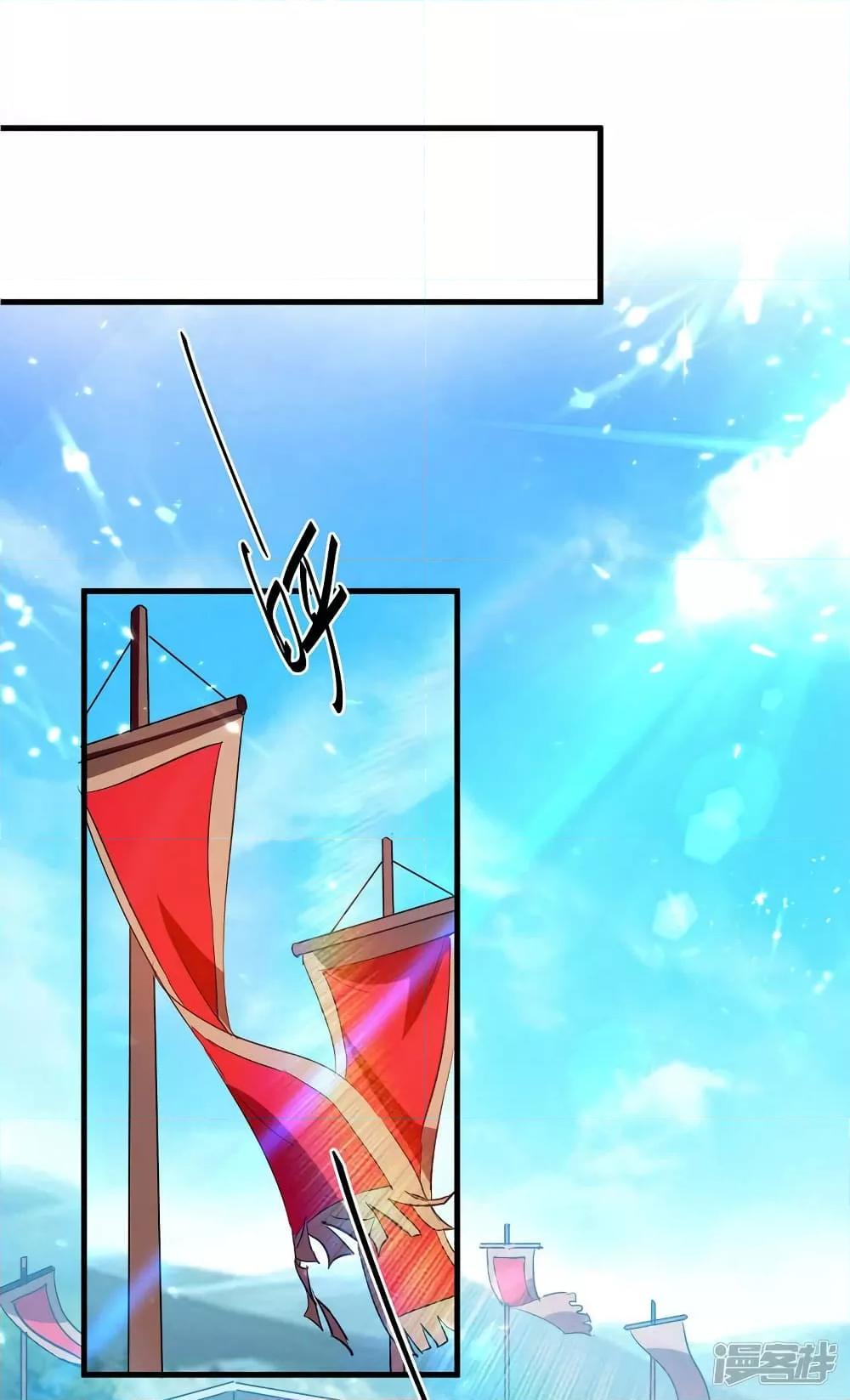 Manga-lc-com อ่านมังงะ อ่านการ์ตูน ออนไลน์ ฟรี Return of Divin ตอนที่ 1 2 3 4 5 6 7 8 9 10 11 12 13 14 ฟรี ไม่มีโฆษณา Manga-lc - อ่าน มังงะ อ่าน การ์ตูน ออนไลน์ อ่านมังงะ ฟรี