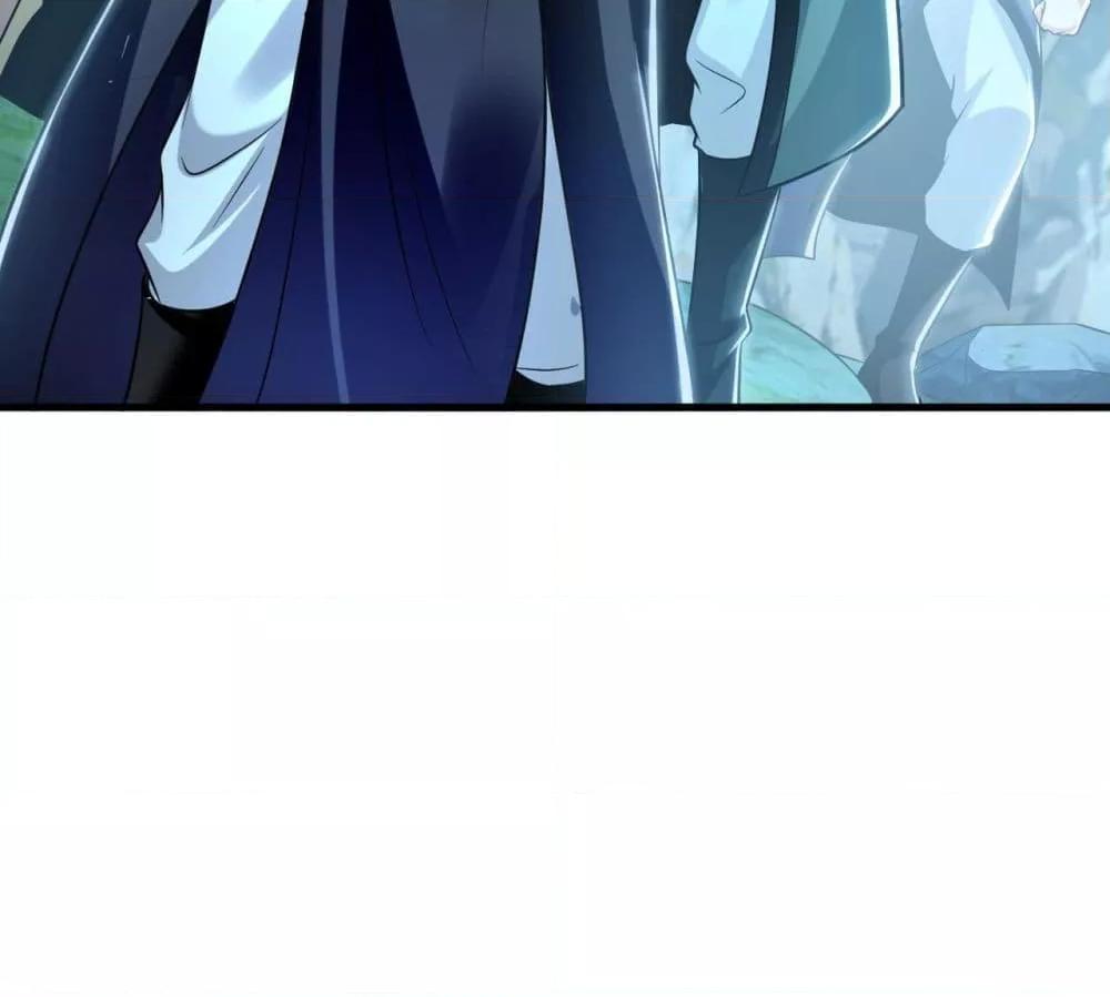 Manga-lc-com อ่านมังงะ อ่านการ์ตูน ออนไลน์ ฟรี บ่มเพาะด้วยความเร็วหนึ่งล้านเท่า ตอนที่ 1 2 3 4 5 6 7 8 9 10 11 12 13 14 ฟรี ไม่มีโฆษณา Manga-lc - อ่าน มังงะ อ่าน การ์ตูน ออนไลน์ อ่านมังงะ ฟรี