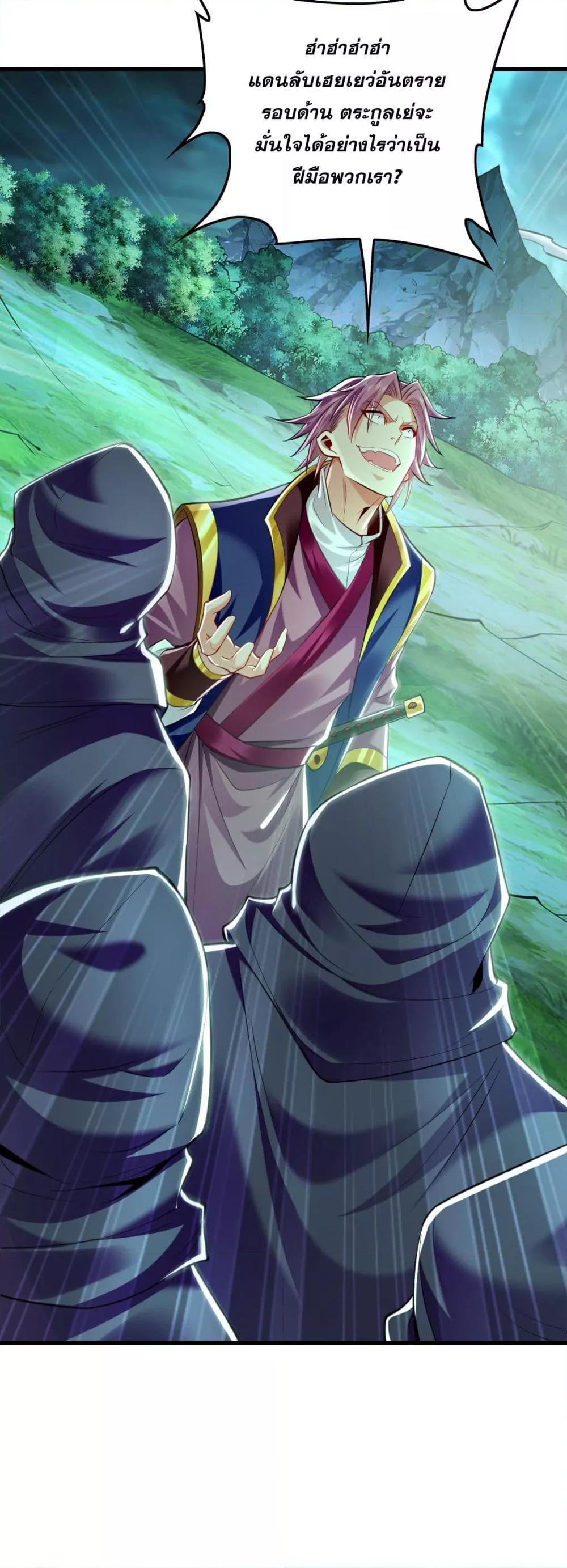 Manga-lc-com อ่านมังงะ อ่านการ์ตูน ออนไลน์ ฟรี บ่มเพาะด้วยความเร็วหนึ่งล้านเท่า ตอนที่ 1 2 3 4 5 6 7 8 9 10 11 12 13 14 ฟรี ไม่มีโฆษณา Manga-lc - อ่าน มังงะ อ่าน การ์ตูน ออนไลน์ อ่านมังงะ ฟรี